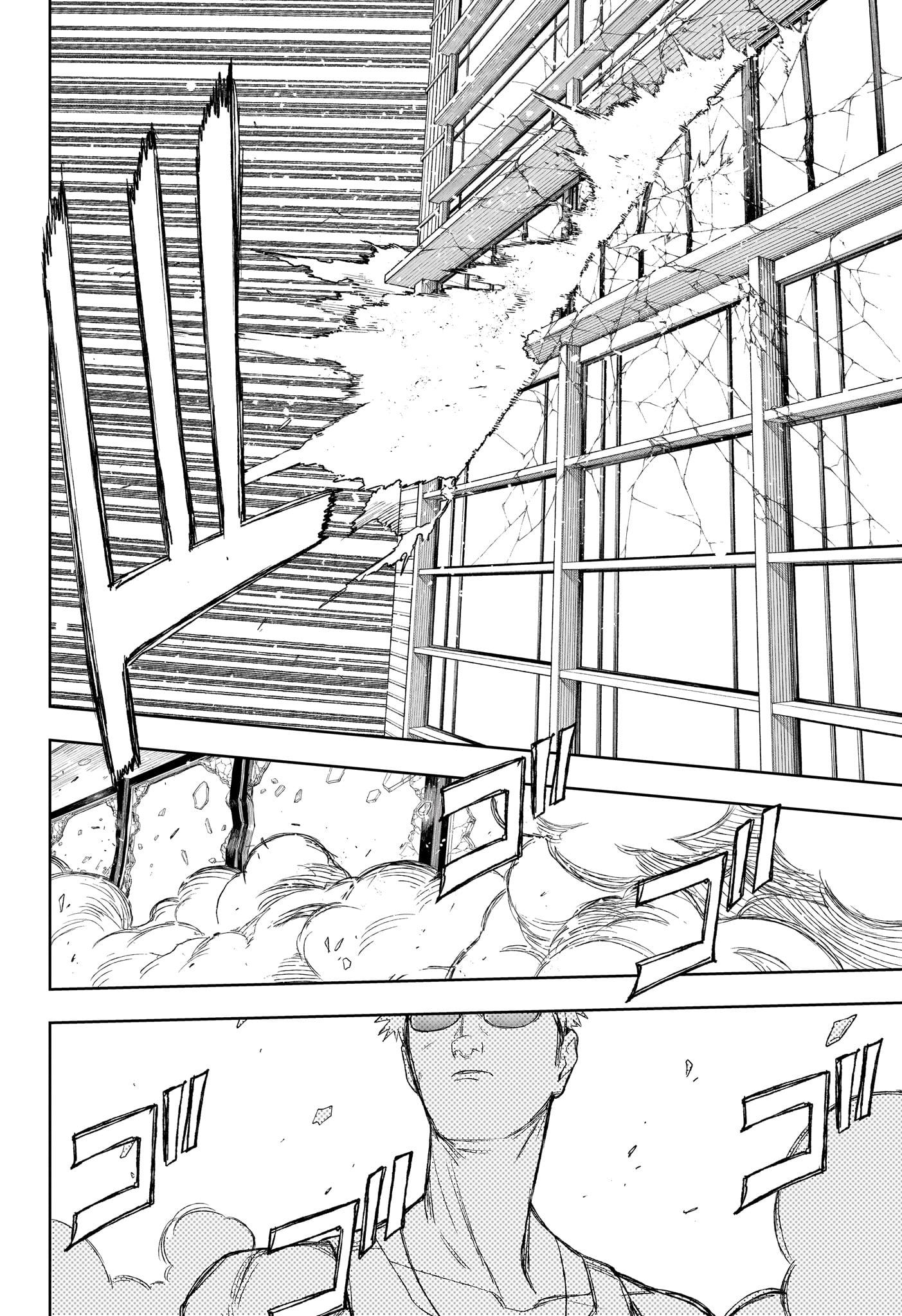 Under Doctor Chap 13 - Next Chap 14