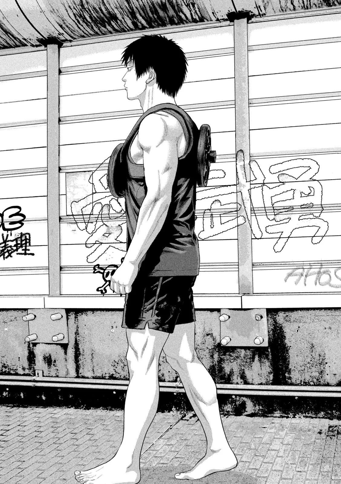 Under Ninja Chap 166 - Next Chap 167