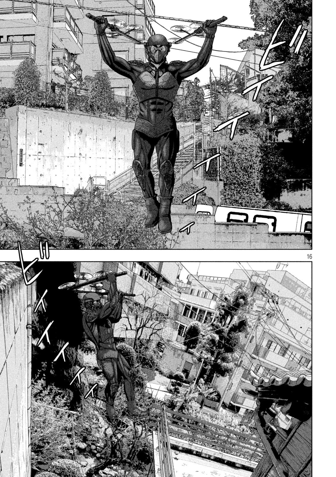 Under Ninja Chap 167 - Next Chap 168