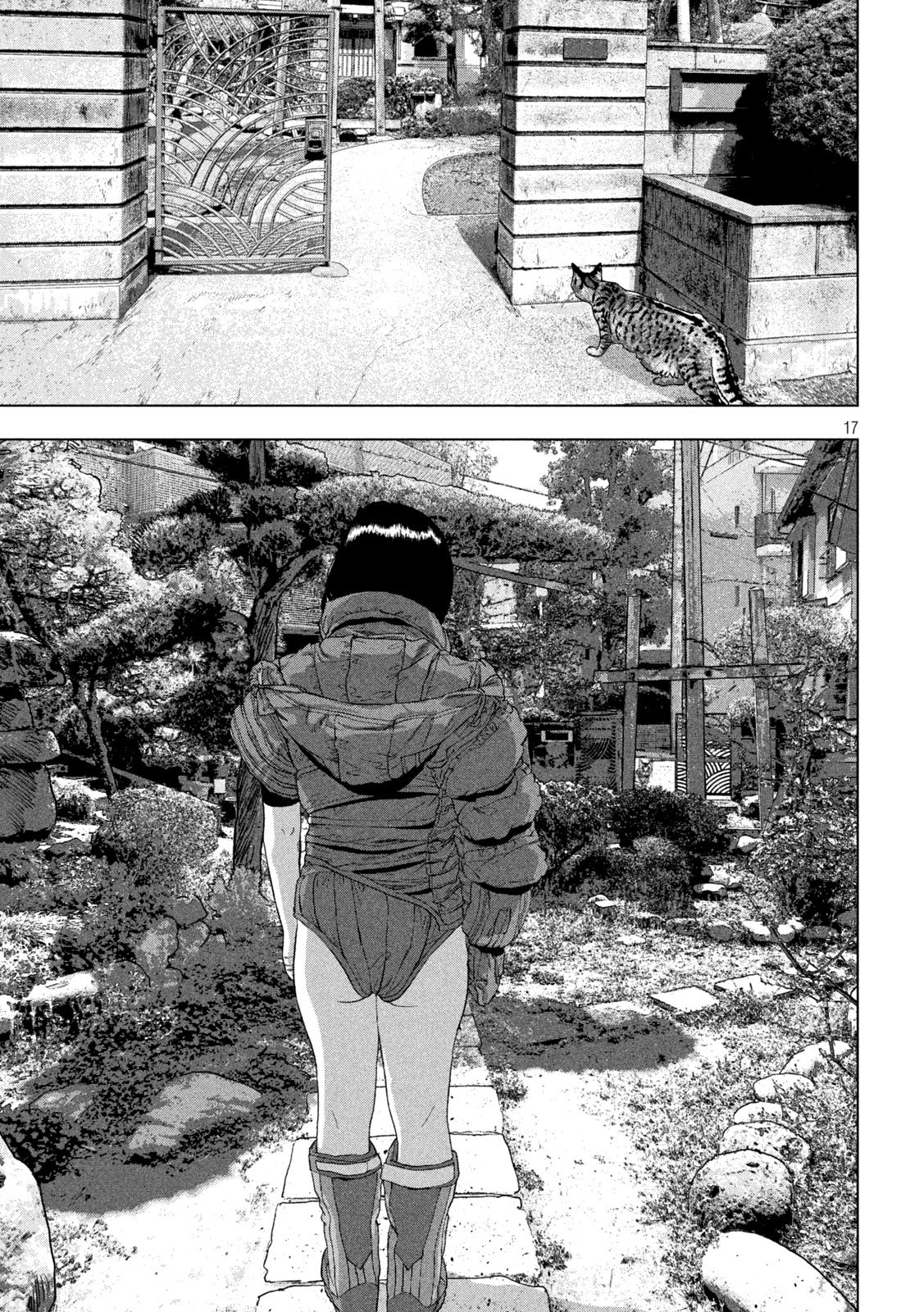 Under Ninja Chap 162 - Next Chap 163
