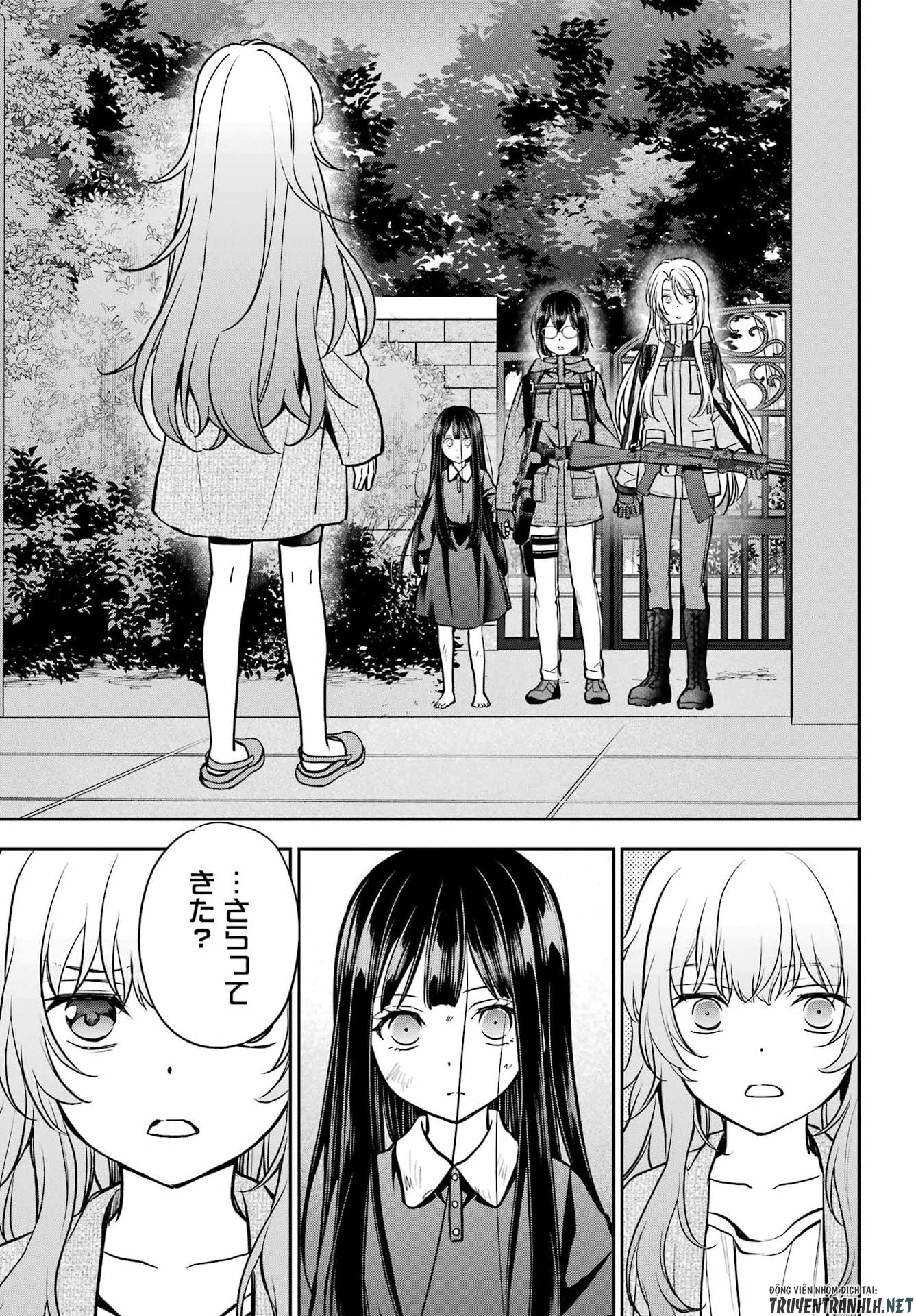 裏世界ピクニック Chap 89 - Next Chap 90