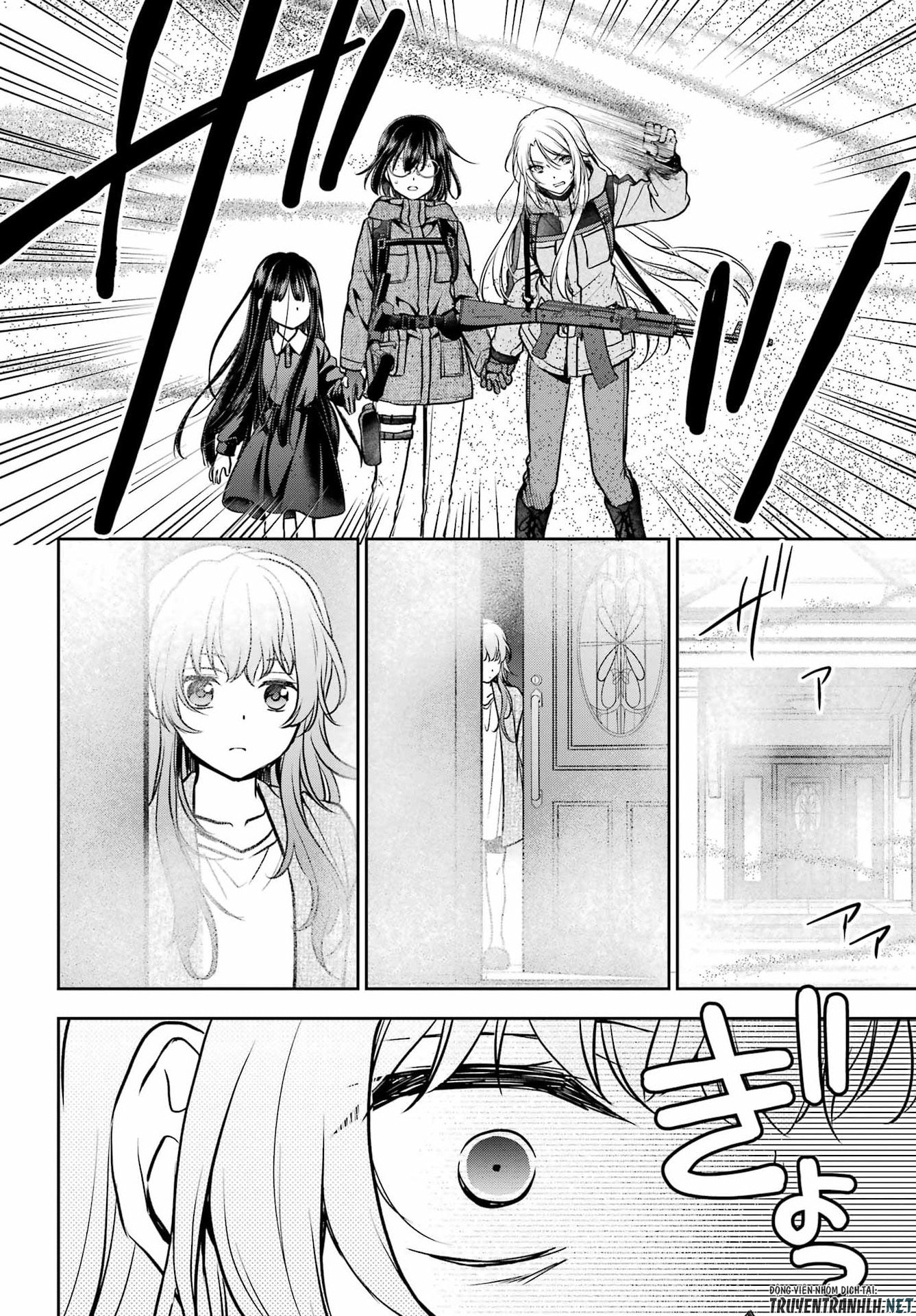 裏世界ピクニック Chap 89 - Next Chap 90