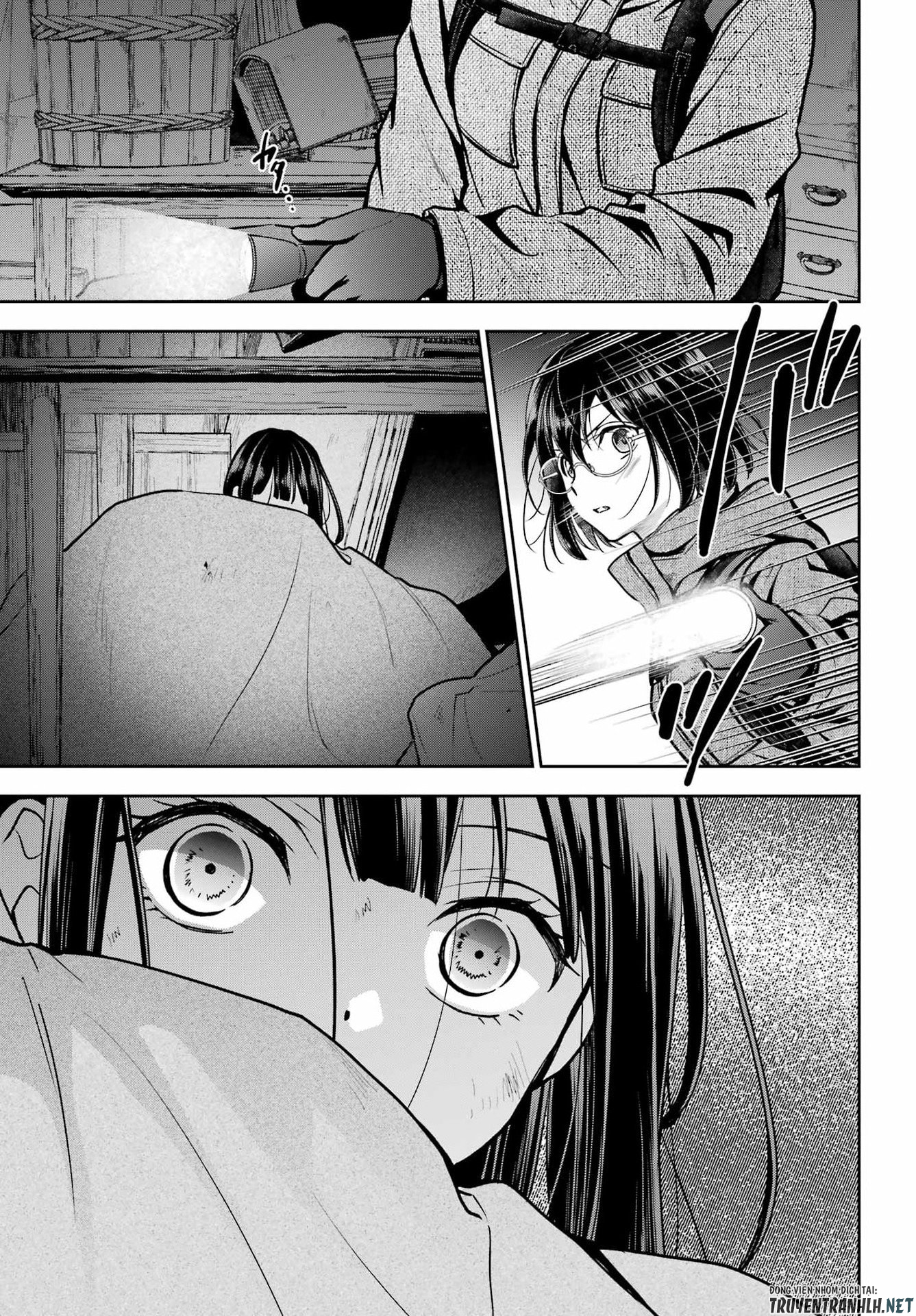 裏世界ピクニック Chap 89 - Next Chap 90