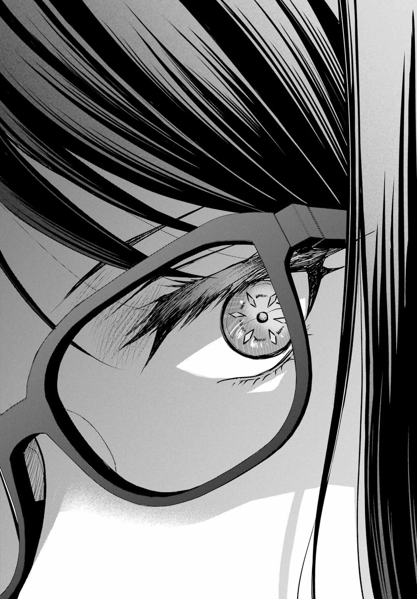 裏世界ピクニック Chap 92 - Next Chap 93