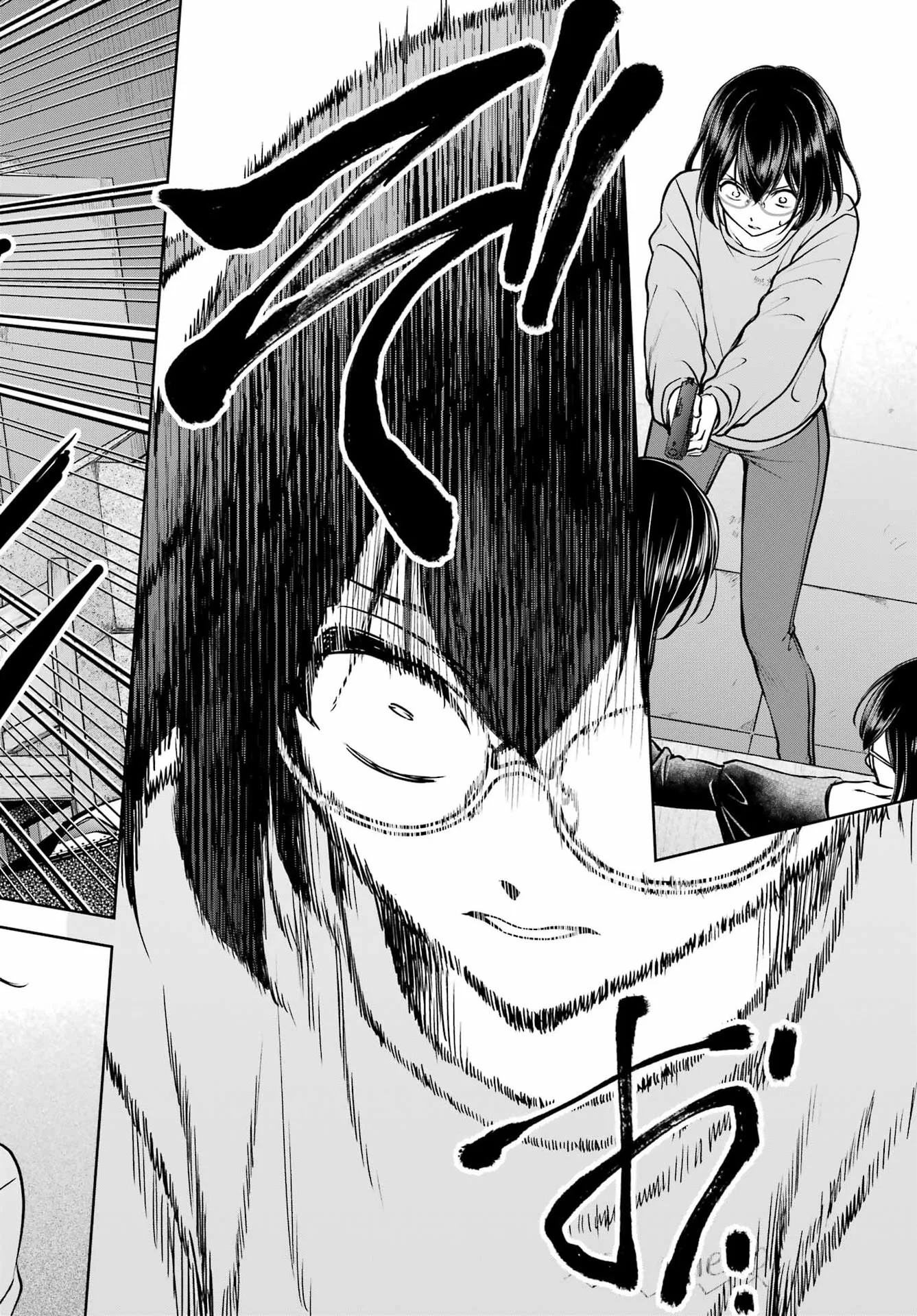 裏世界ピクニック Chap 92 - Next Chap 93