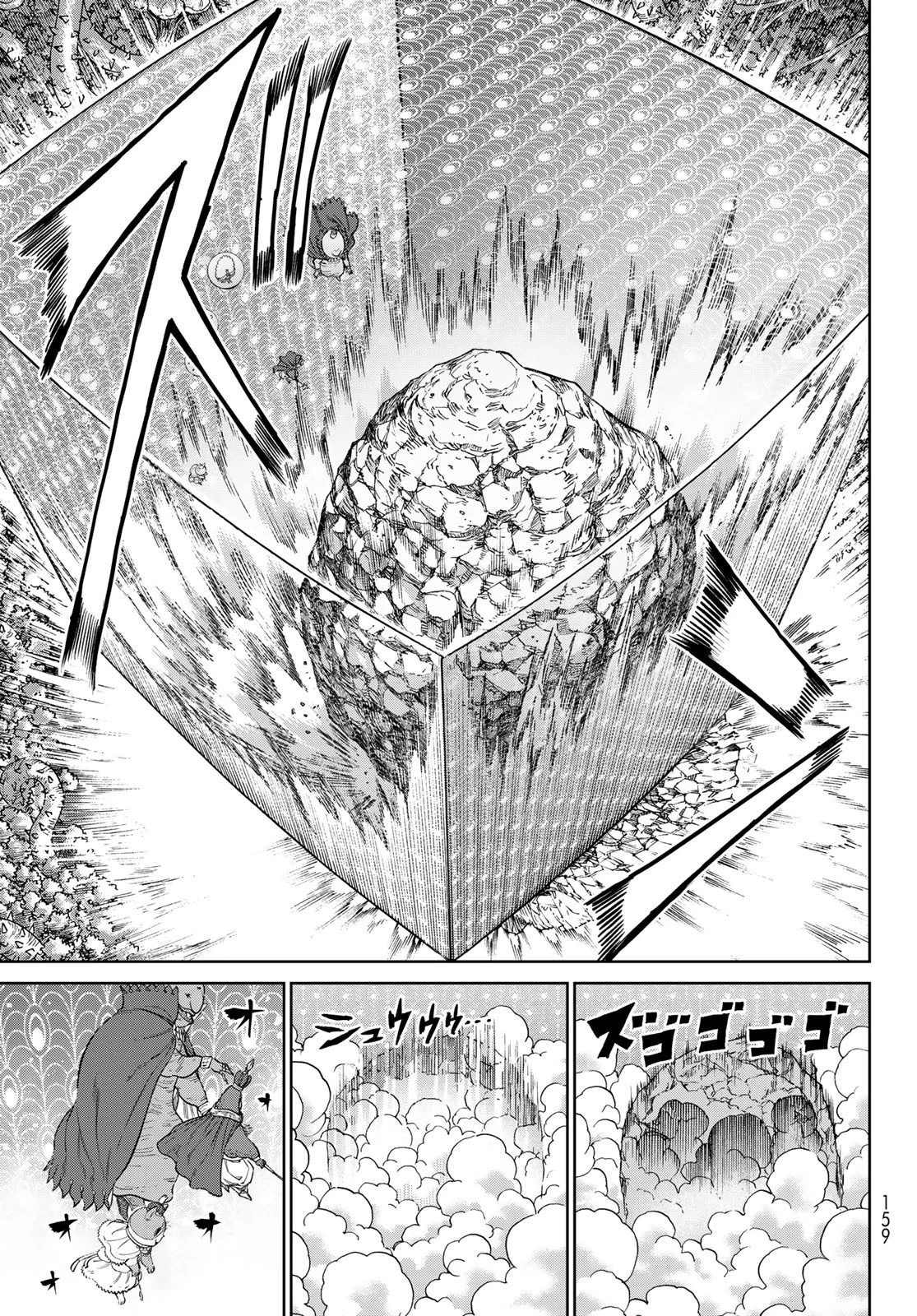 Versus Chap 35 - Next Chap 36