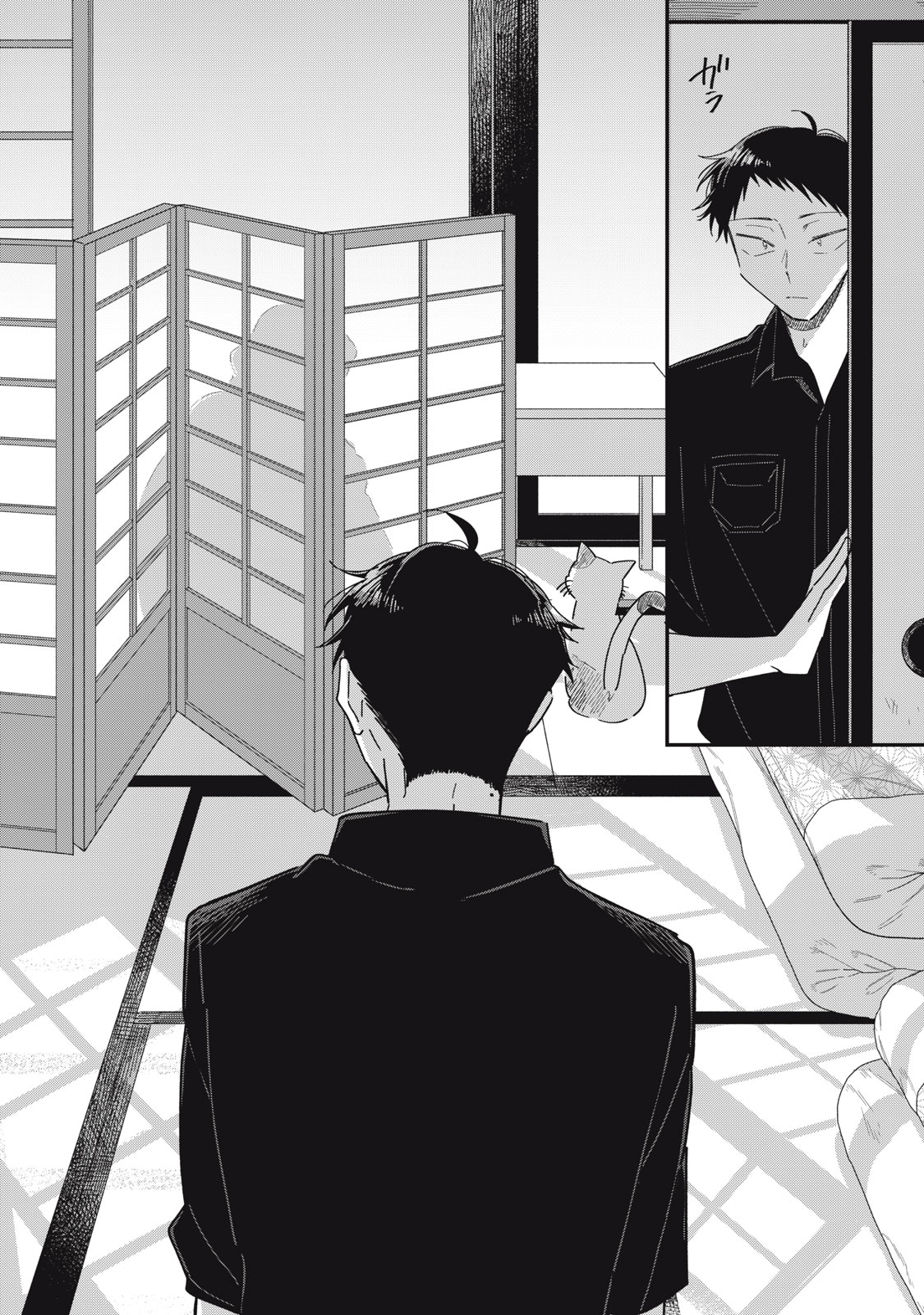 やちるさんはほめるとのびる Chap 14.2 - Next Chap 15.2