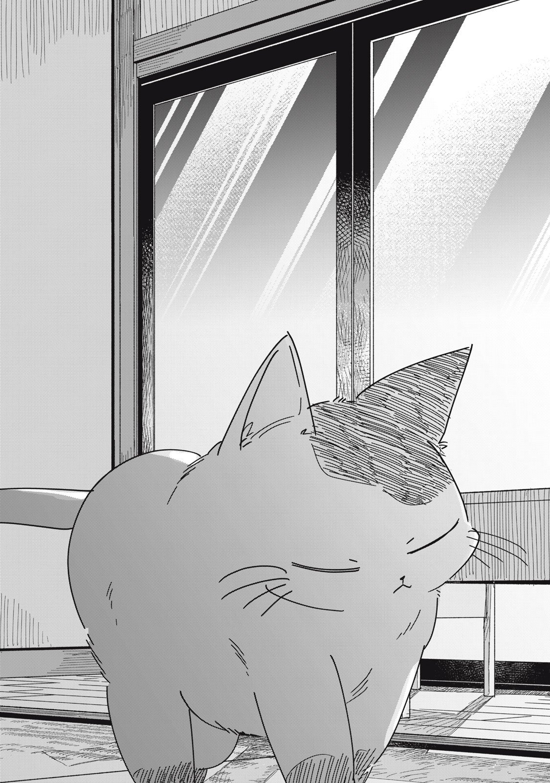 やちるさんはほめるとのびる Chap 14.2 - Next Chap 15.2