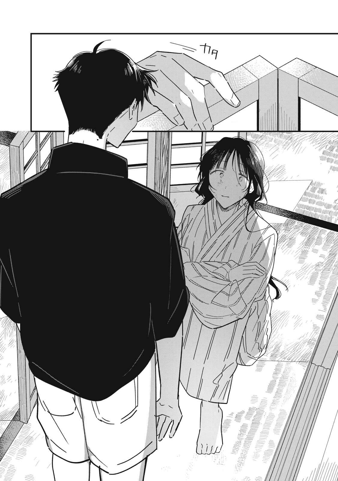 やちるさんはほめるとのびる Chap 14.2 - Next Chap 15.2