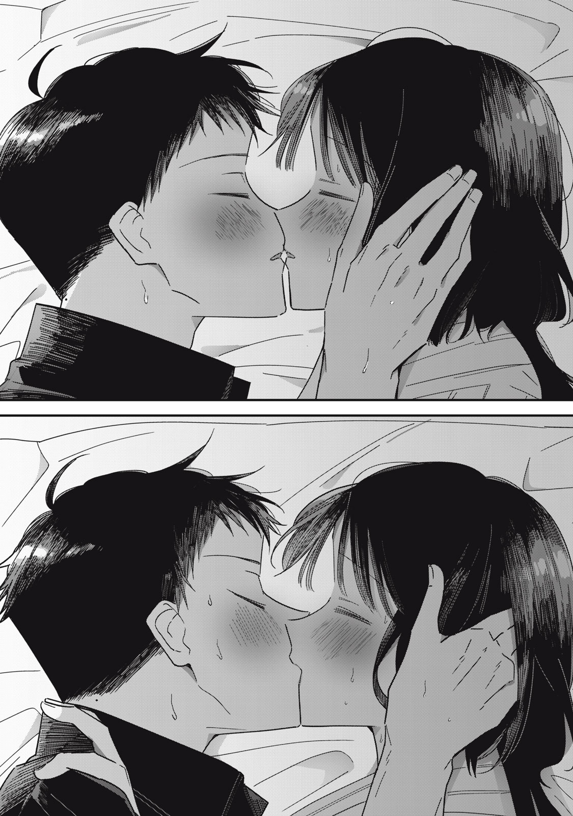 やちるさんはほめるとのびる Chap 15.1 - Next Chap 16.1