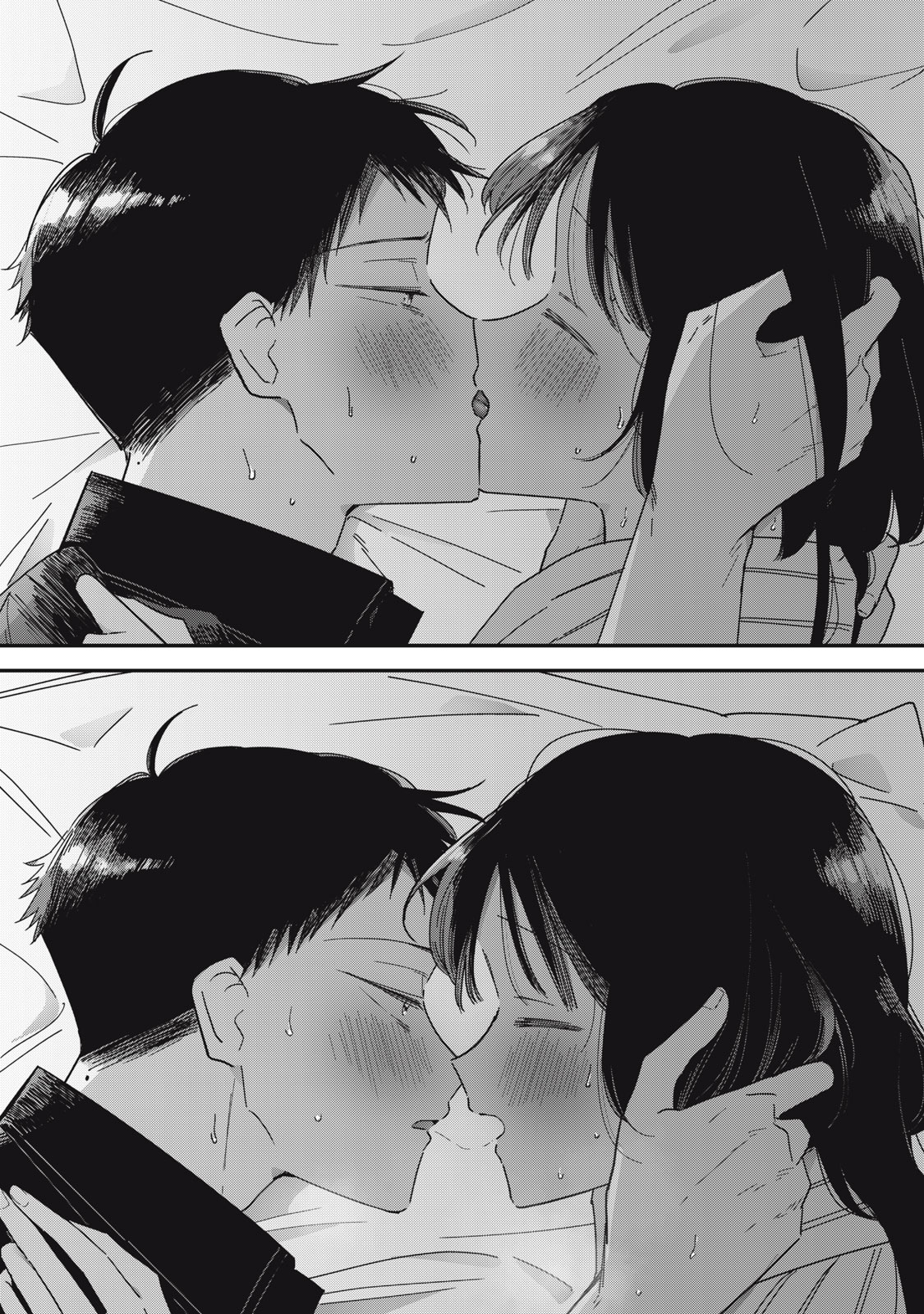 やちるさんはほめるとのびる Chap 15.1 - Next Chap 16.1