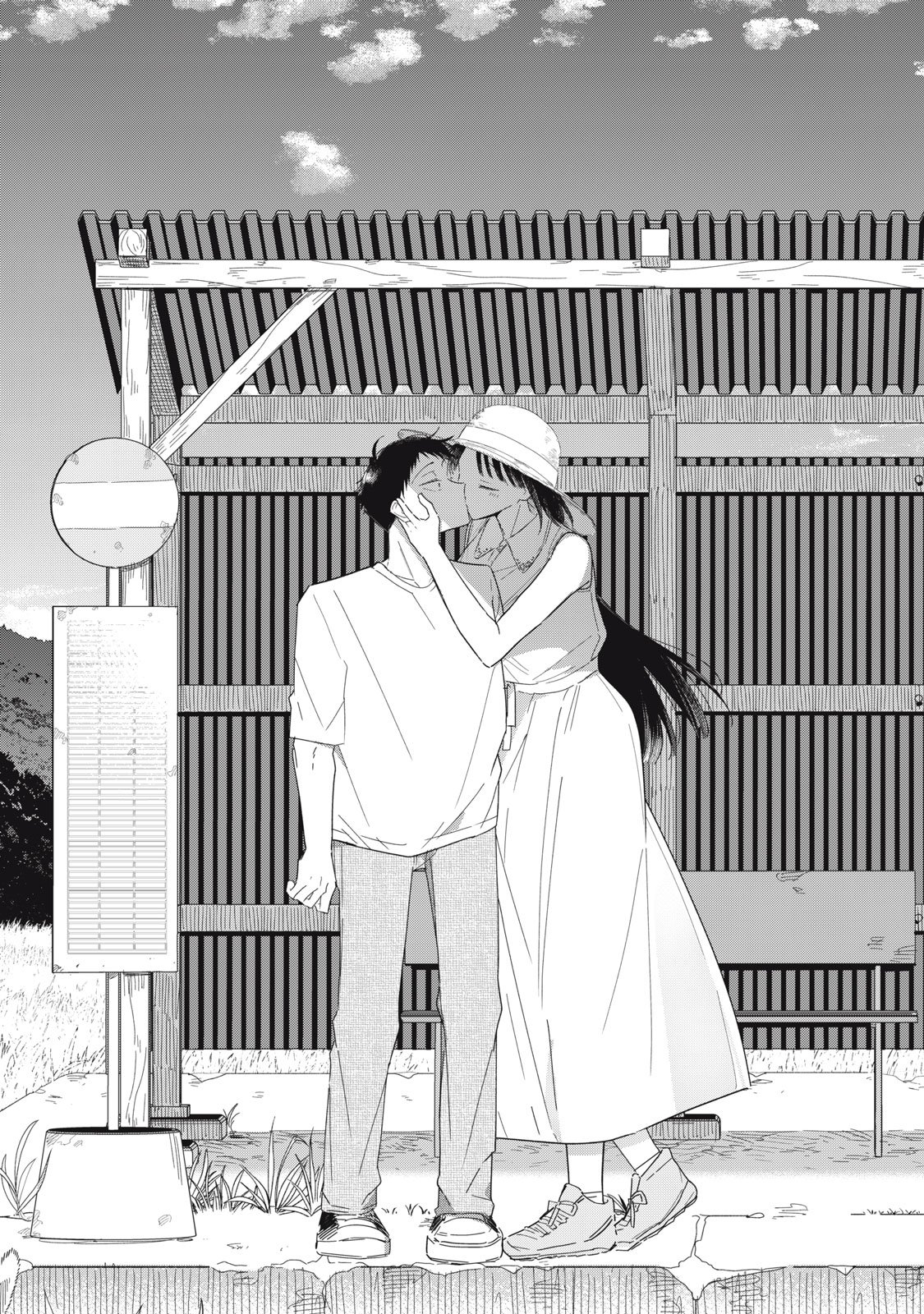 やちるさんはほめるとのびる Chap 15.2 - Next Chap 16.2