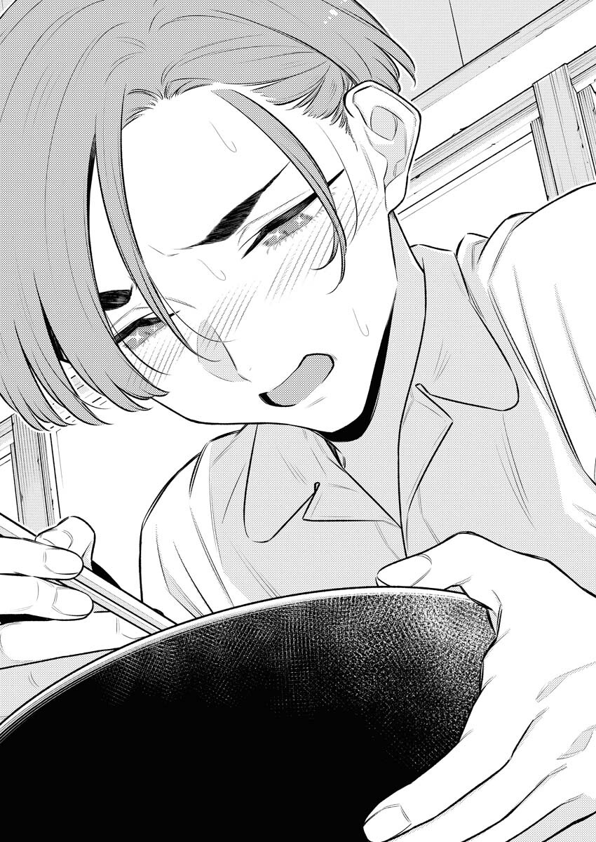 Yancha Gal no Anjou-santachi Chap 149 - Next Chap 150