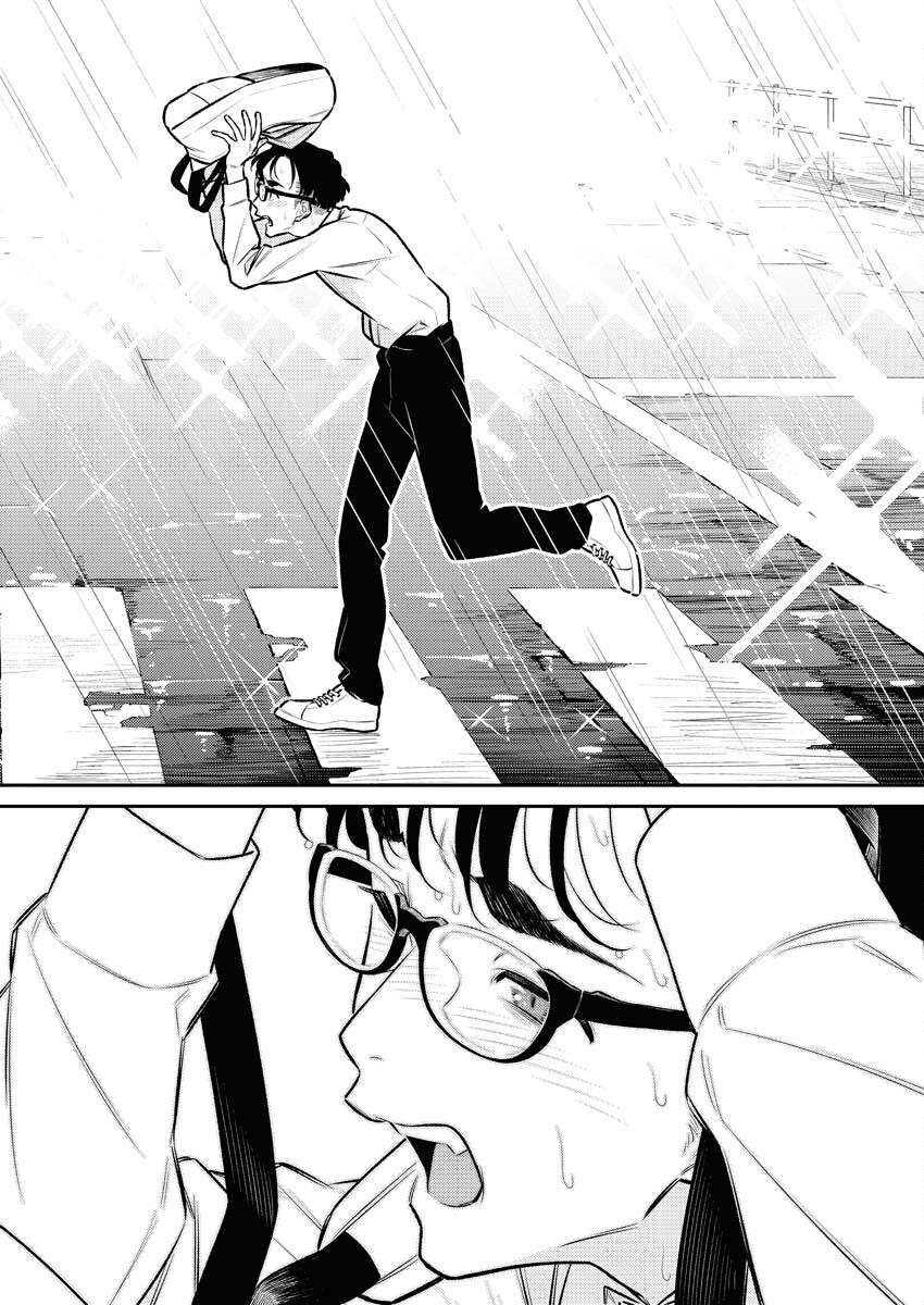 Yancha Gal no Anjou-santachi Chap 147 - Next Chap 148