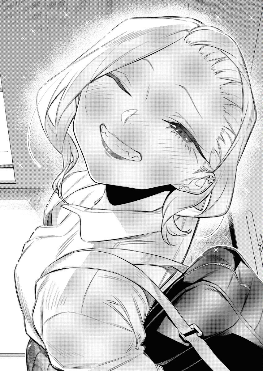 Yancha Gal no Anjou-santachi Chap 151 - Next Chap 152