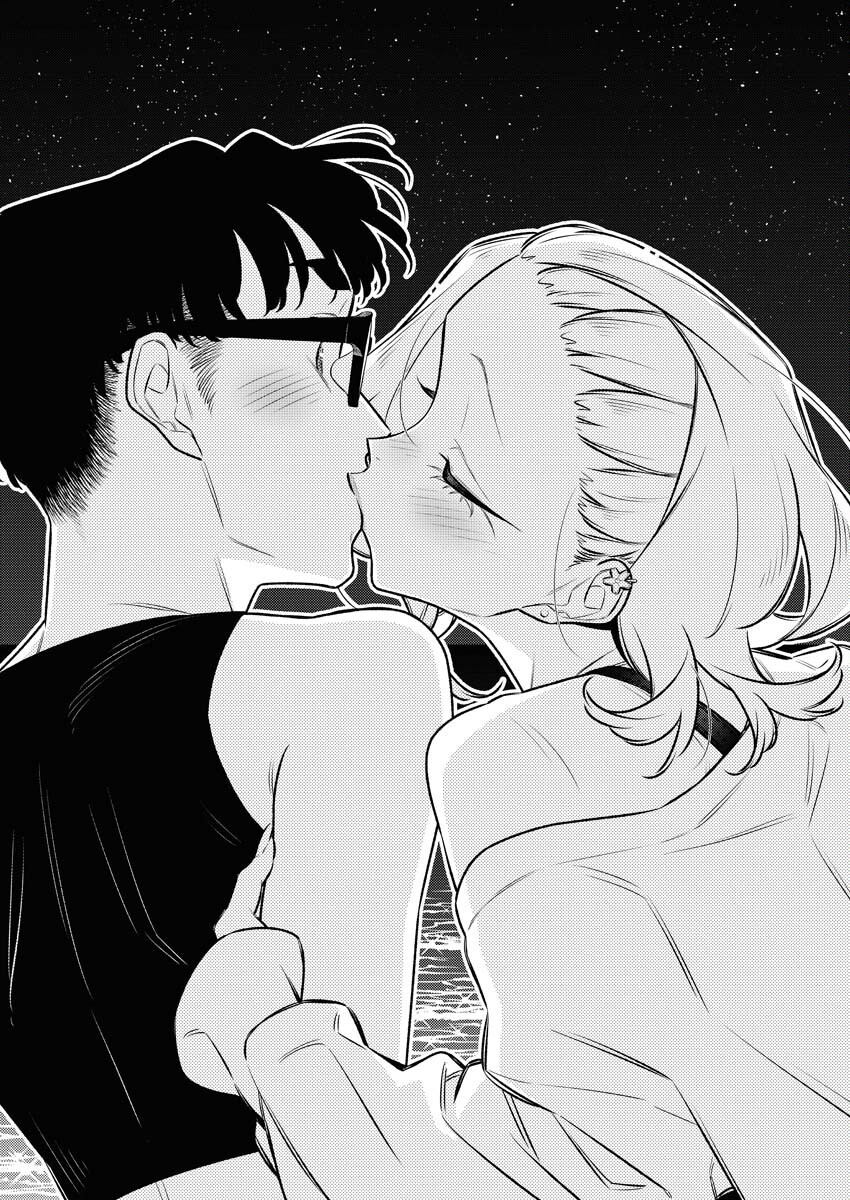 Yancha Gal no Anjou-santachi Chap 175 - Next Chap 176