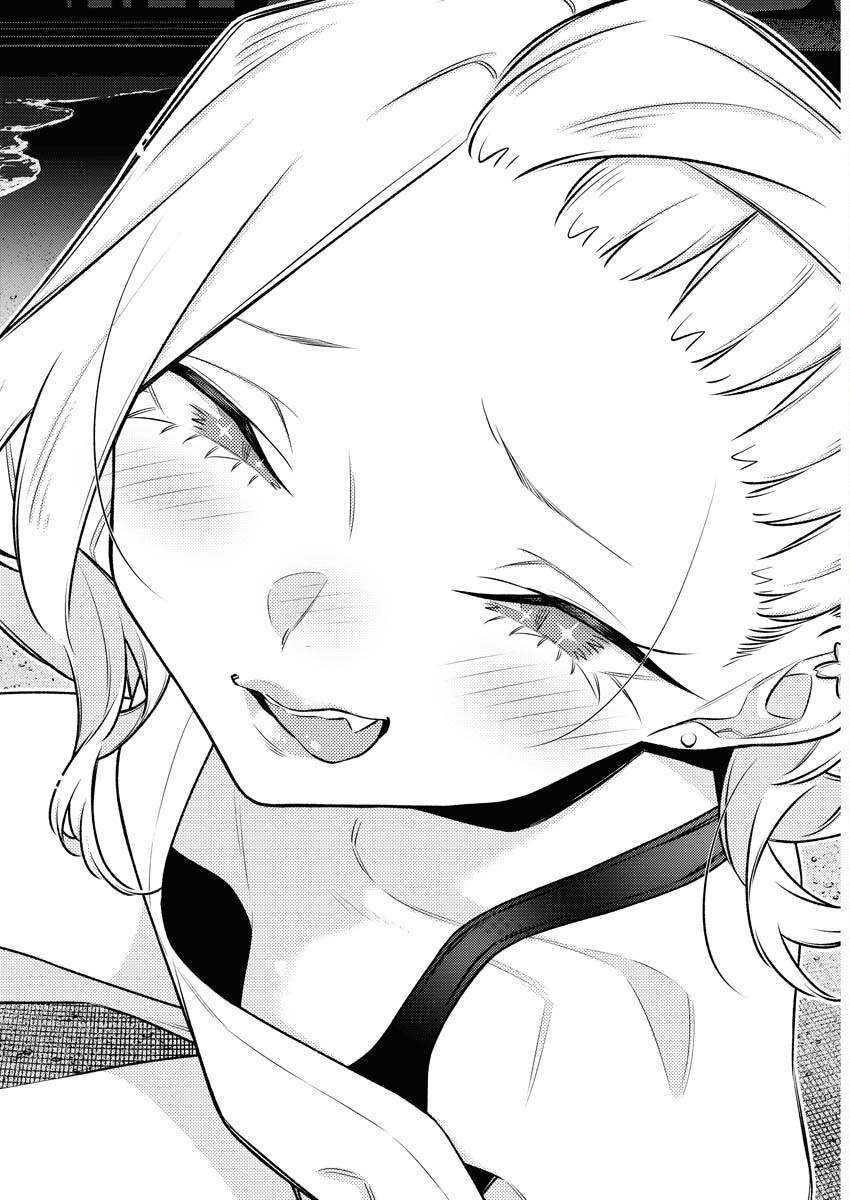 Yancha Gal no Anjou-santachi Chap 175 - Next Chap 176