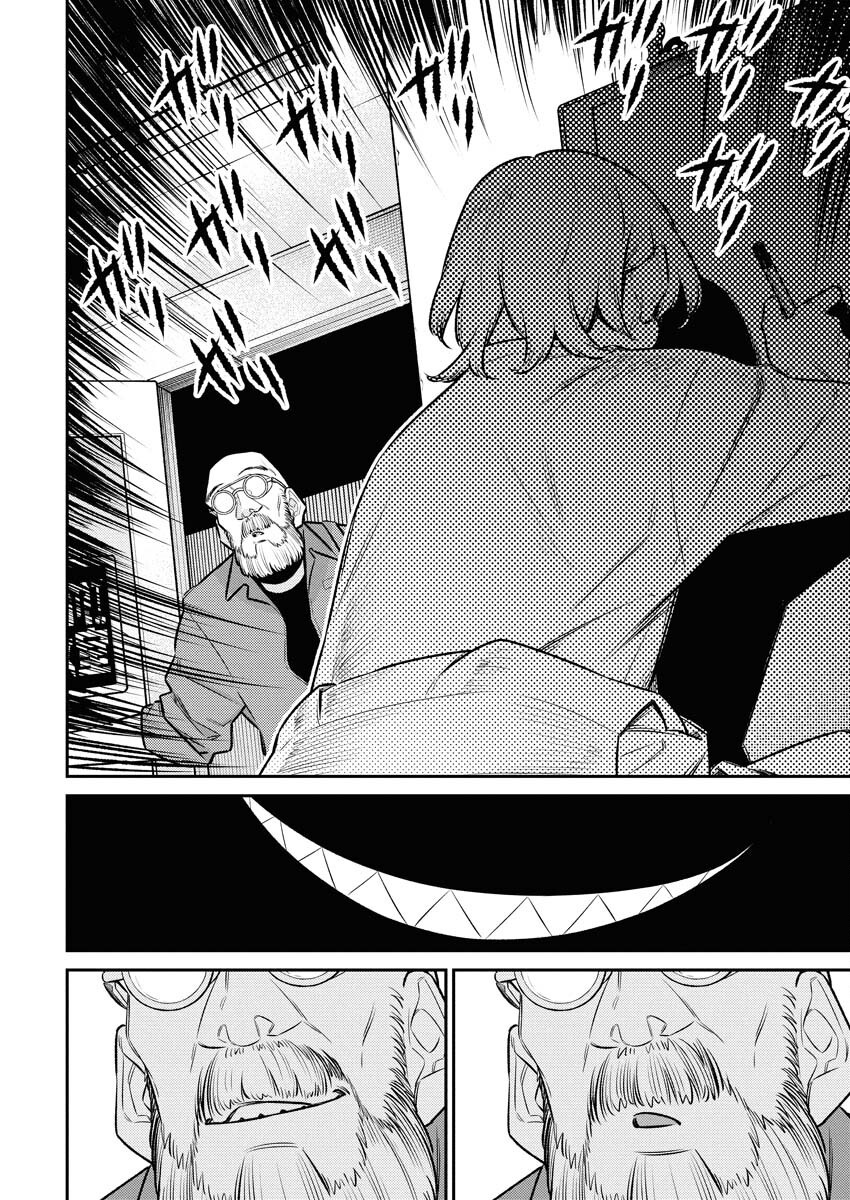 Yancha Gal no Anjou-santachi Chap 197 - Next Chap 198