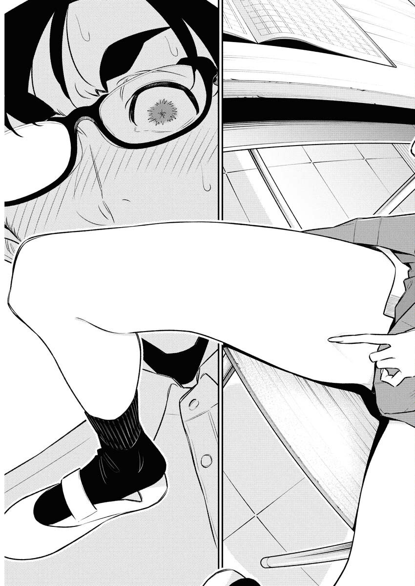Yancha Gal no Anjou-santachi Chap 208 - Next Chap 209