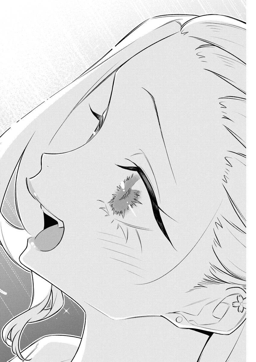 Yancha Gal no Anjou-santachi Chap 205 - Next Chap 206