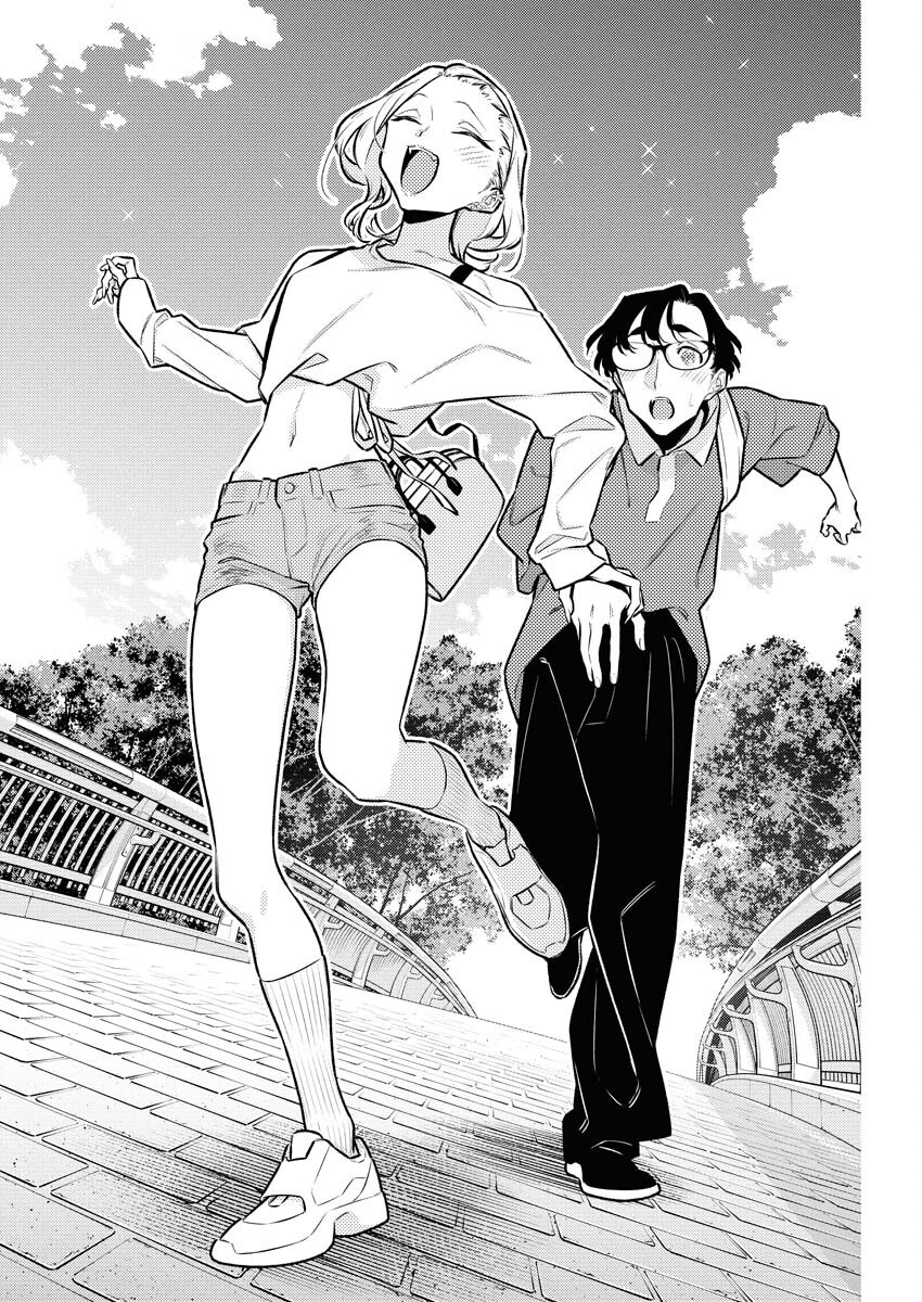 Yancha Gal no Anjou-santachi Chap 206 - Next Chap 207