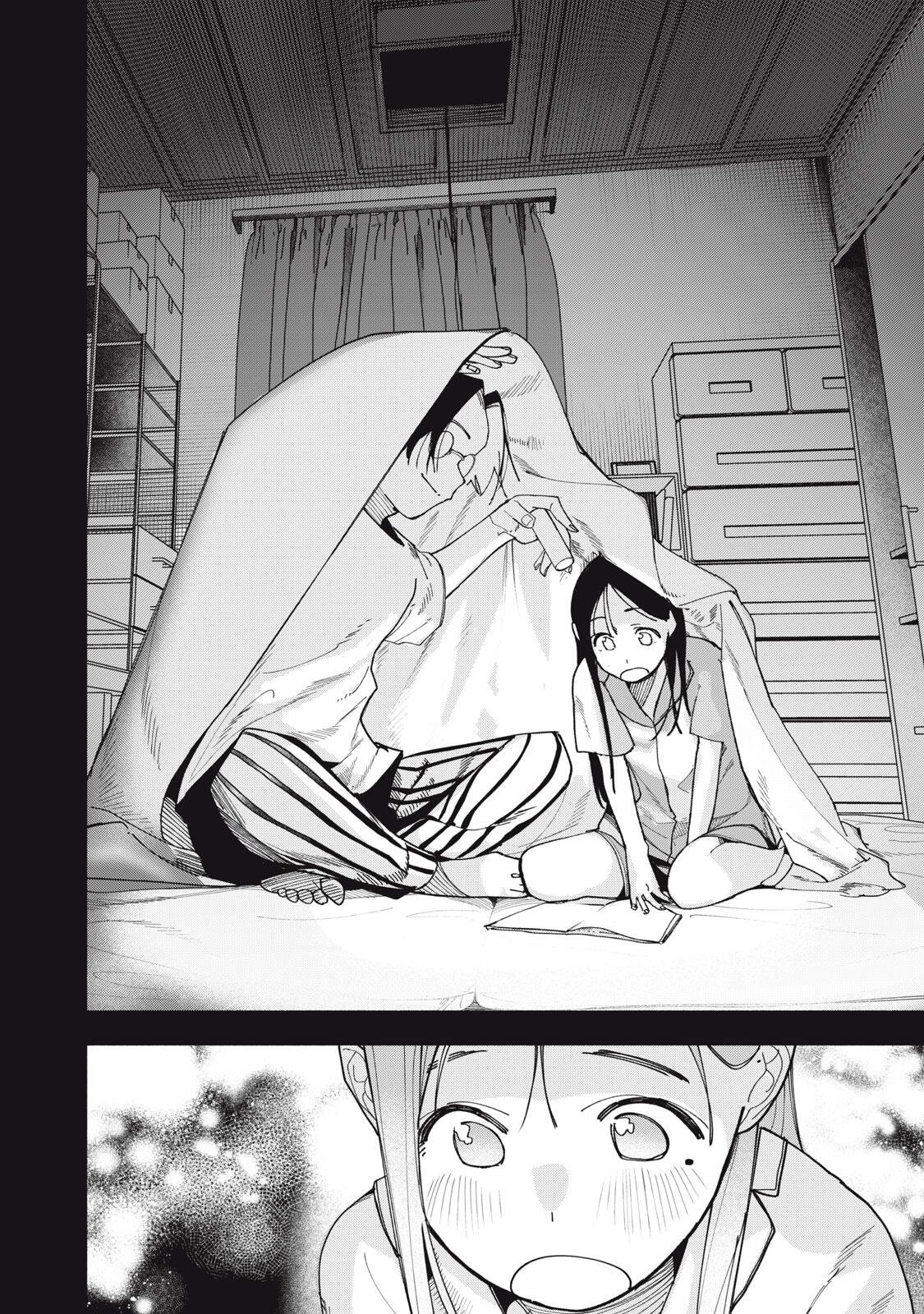 Yane no Shita no Artemis Chap 50 - Next Chap 51