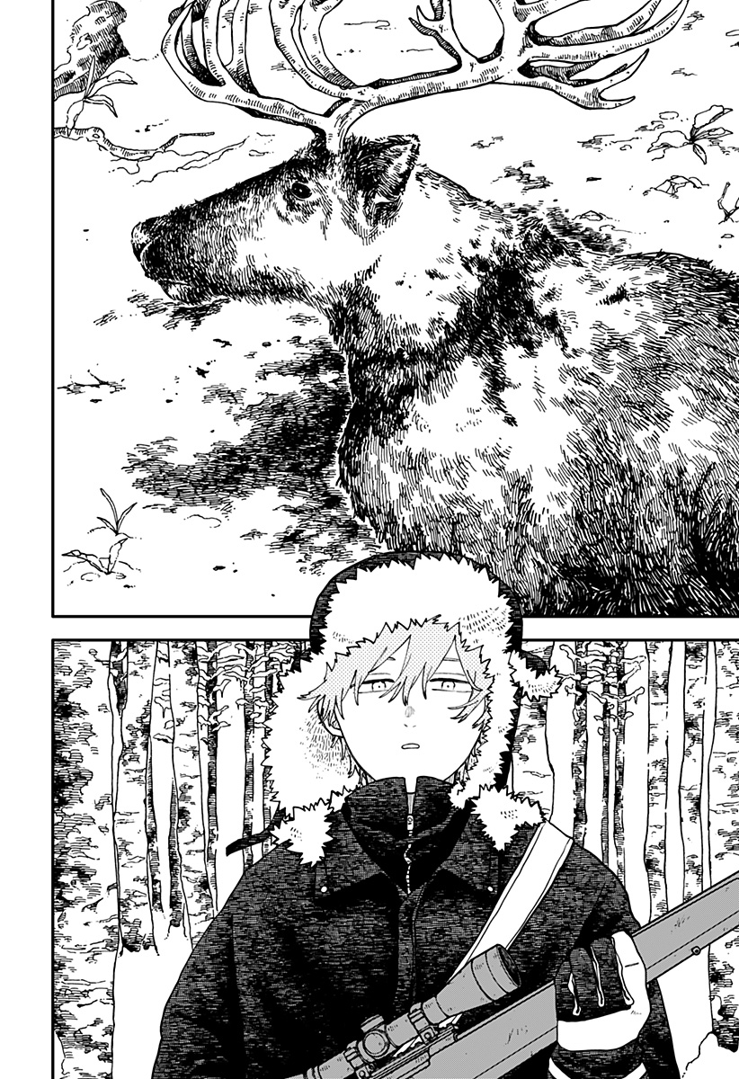 幼稚園WARS Chap 126 - Next Chap 127