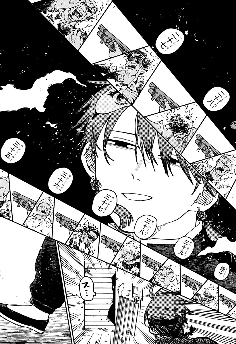 幼稚園WARS Chap 126 - Next Chap 127