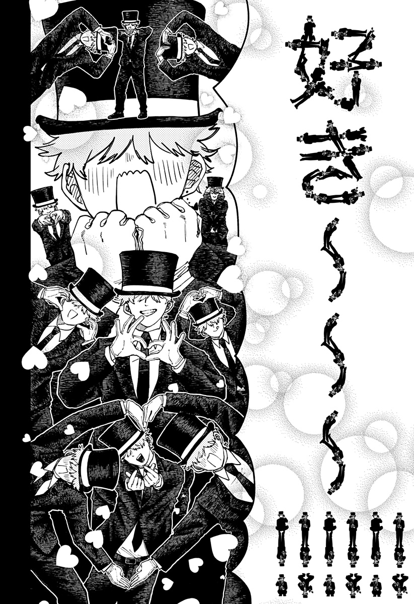 幼稚園WARS Chap 128 - Next Chap 129