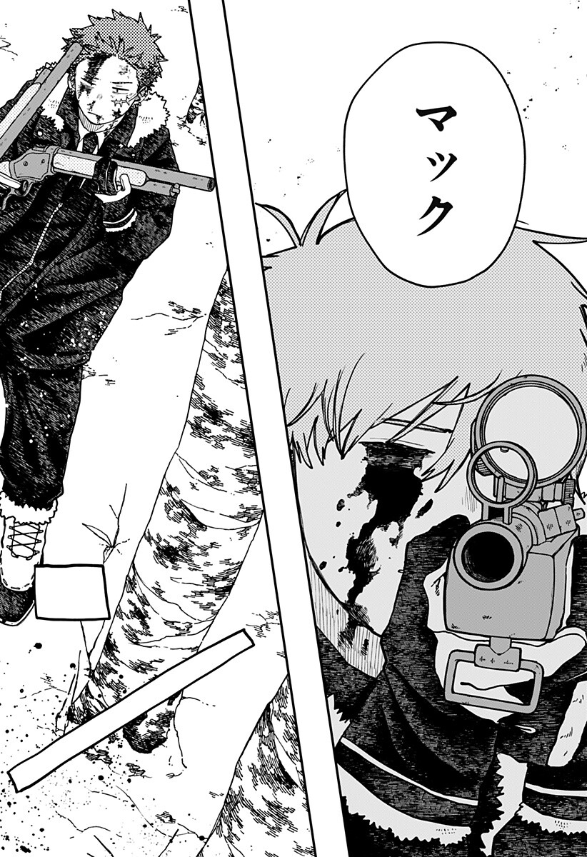 幼稚園WARS Chap 136 - Next Chap 137