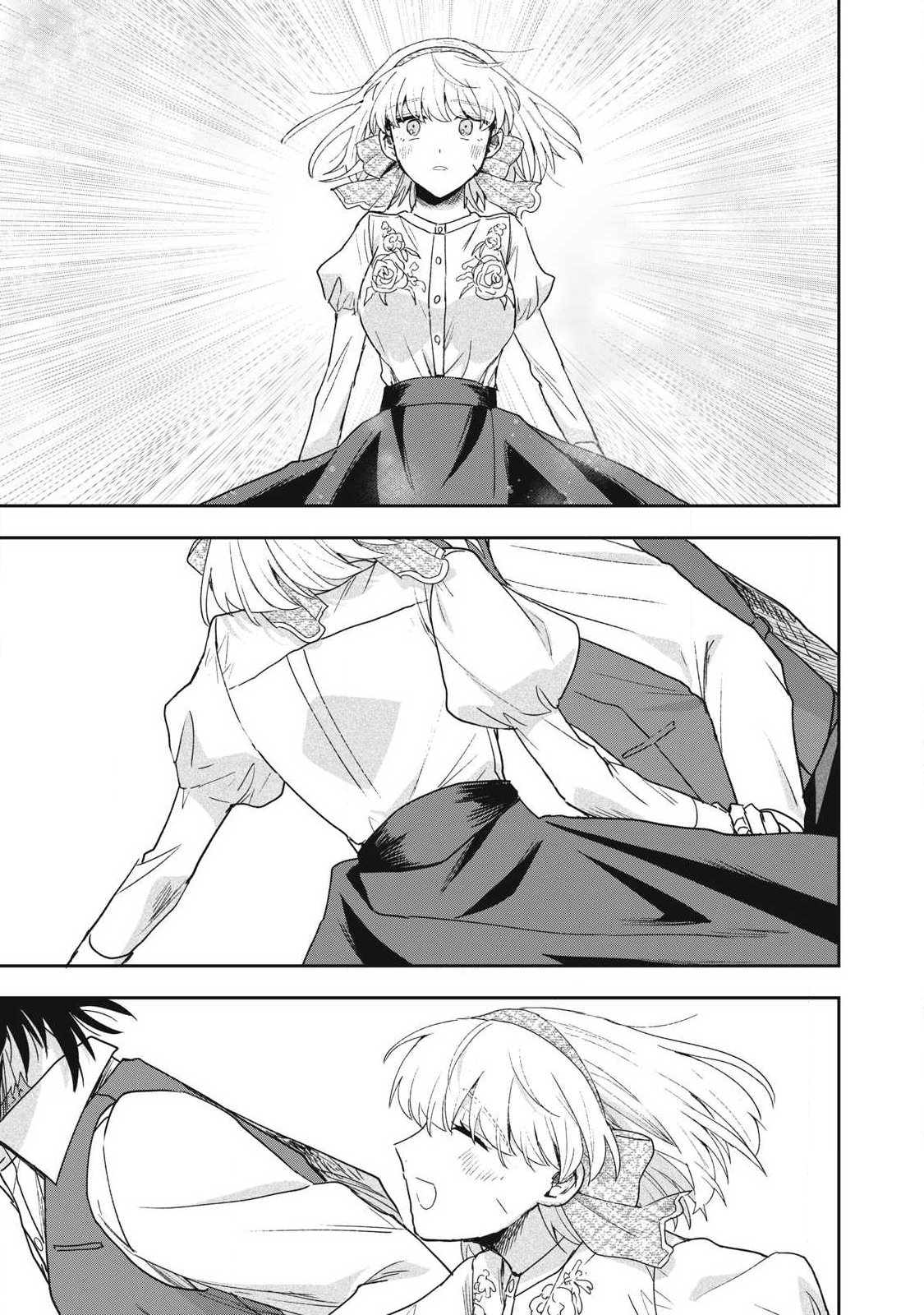 Yuki to Sumi Chap 50.3 - Next Chap 51.3