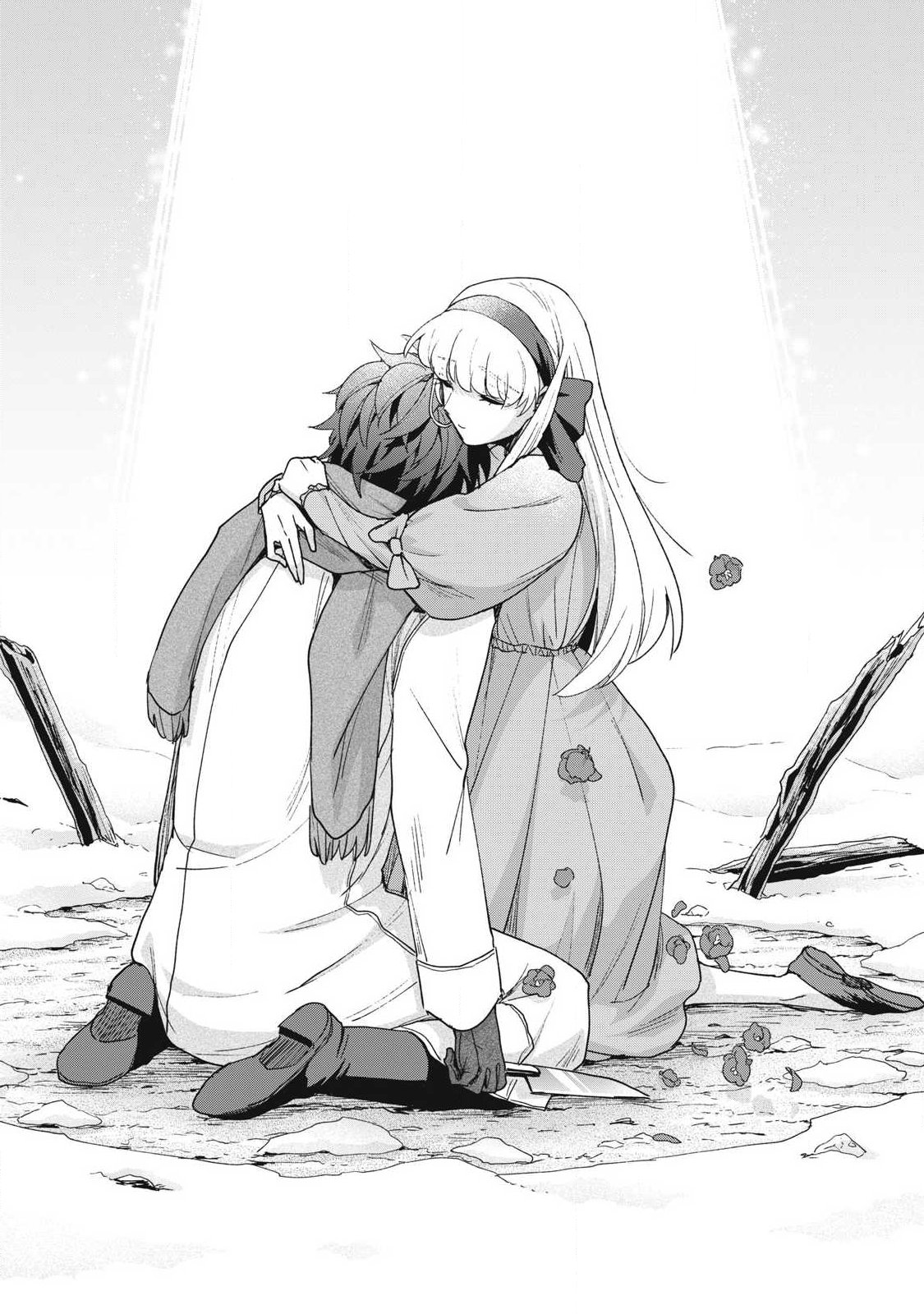 Yuki to Sumi Chap 50.1 - Next Chap 51.1