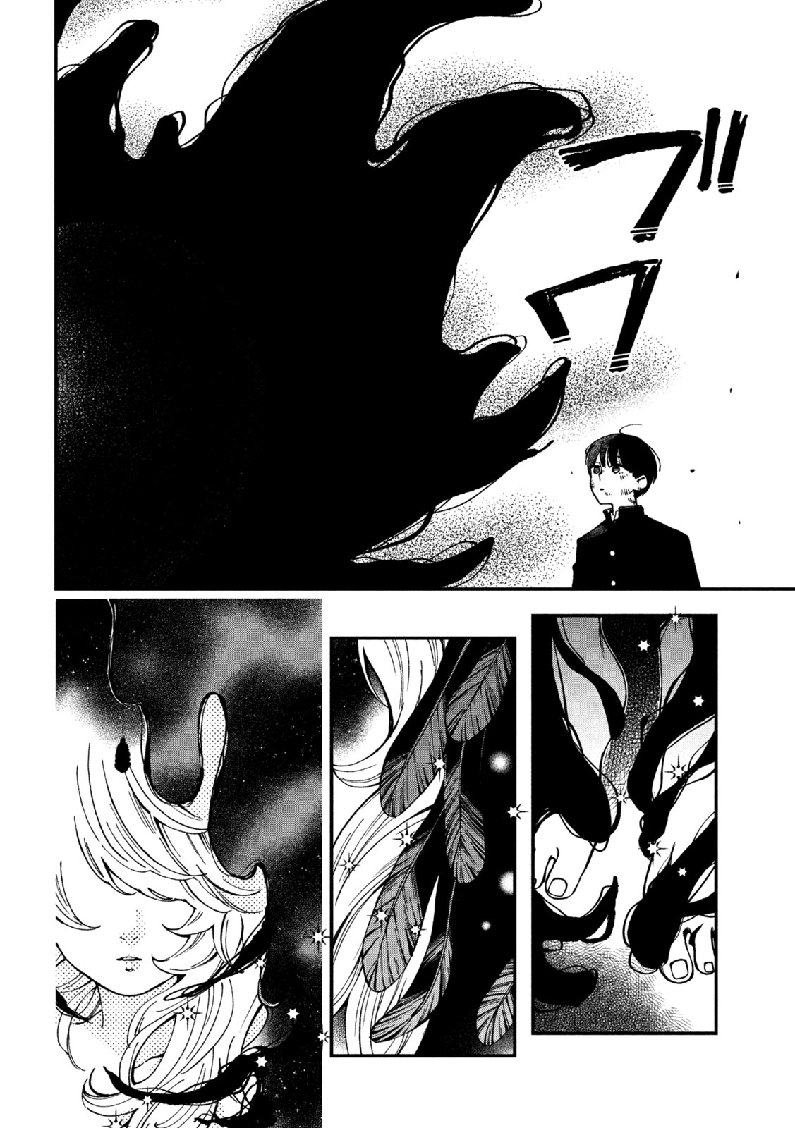 Yuuyami to Kataware Chap 5 - Next Chap 6