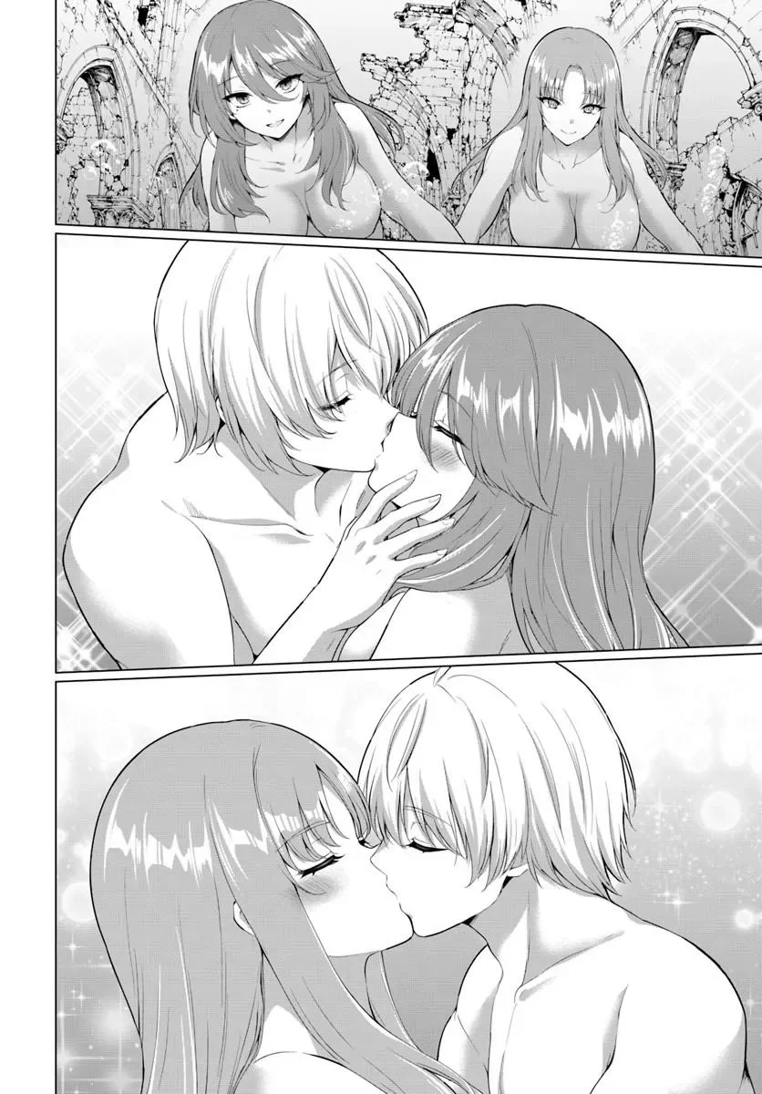 Yuusha ni Zenbu Ubawareta Ore wa Yuusha no Hahaoya to Party wo Kumimashita! Chap 38 - Next Chap 39