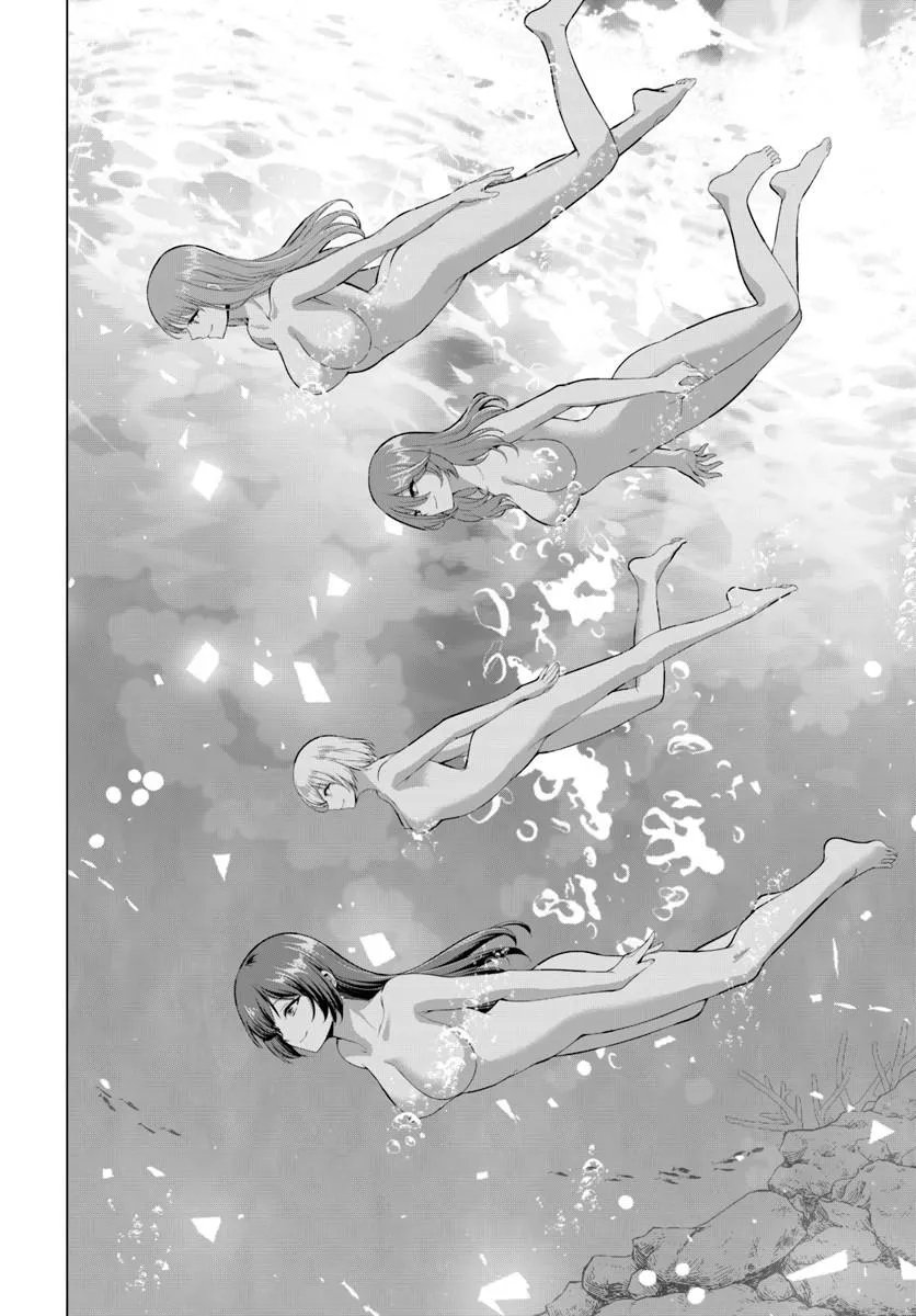 Yuusha ni Zenbu Ubawareta Ore wa Yuusha no Hahaoya to Party wo Kumimashita! Chap 37 - Next Chap 38