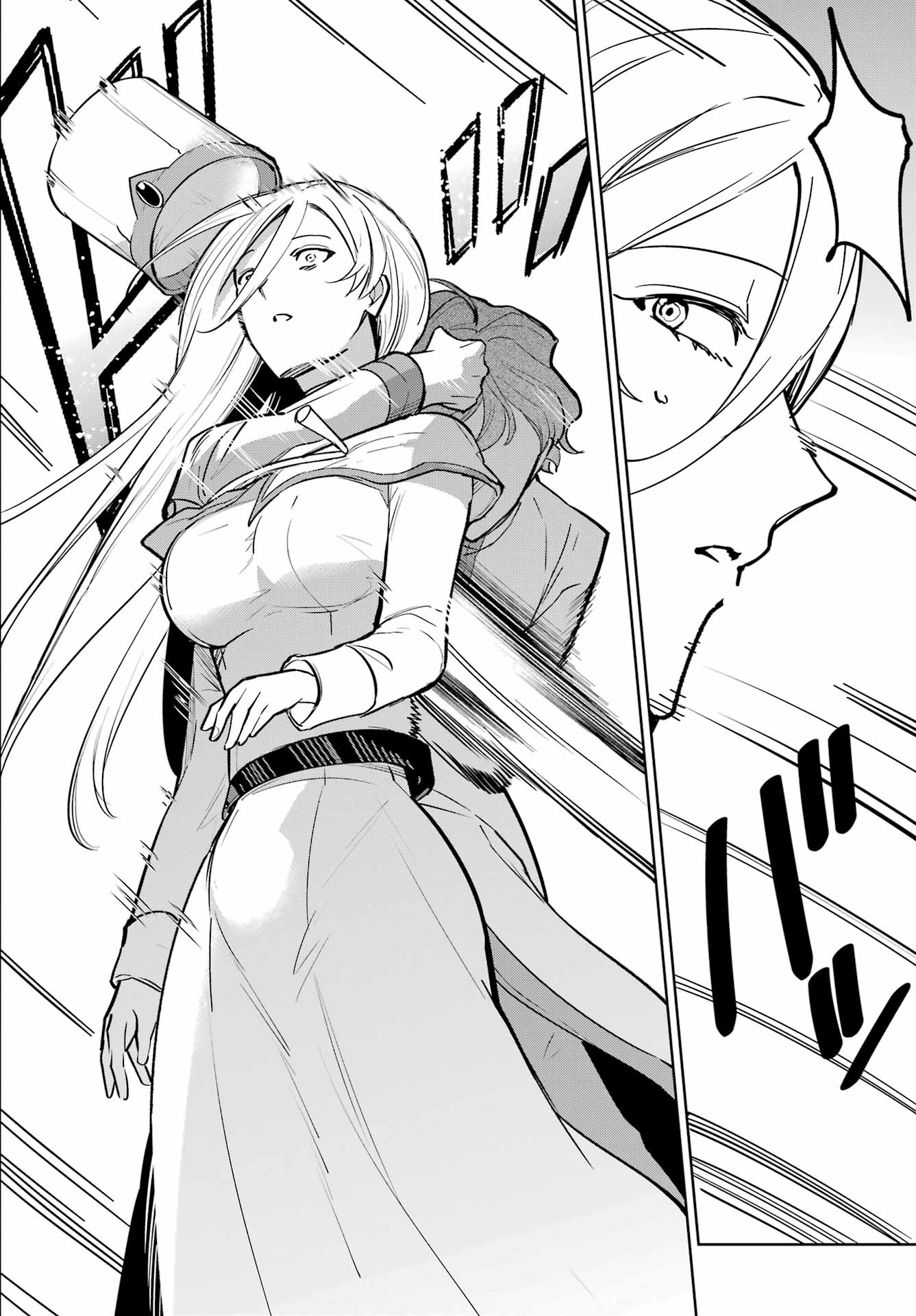 勇者パーティーの荷物持ち Chap 39 - Next Chap 40