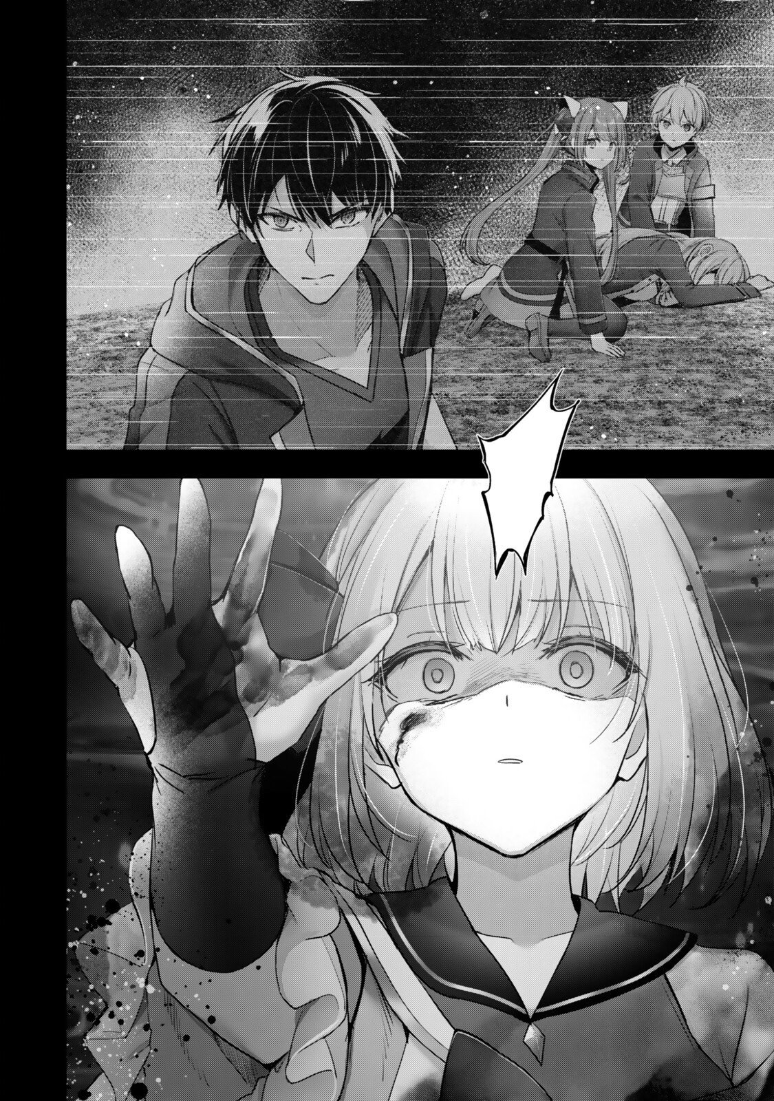 Yuusha Party wo Oidasareta Kiyoubinbou: Party Jijou de Fuyojitsushi wo Yatteita Kenshi, Bannou e to Itaru Chap 60.4 - Next Chap 61.4