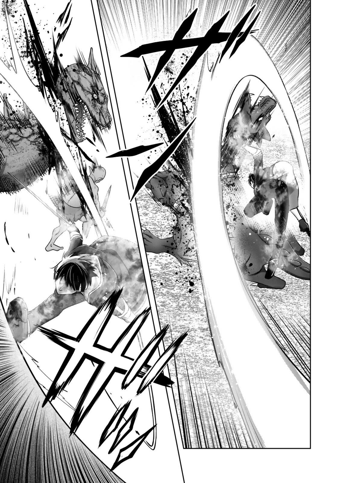 Yuusha Party wo Oidasareta Kiyoubinbou: Party Jijou de Fuyojitsushi wo Yatteita Kenshi, Bannou e to Itaru Chap 62.2 - Next Chap 63.2