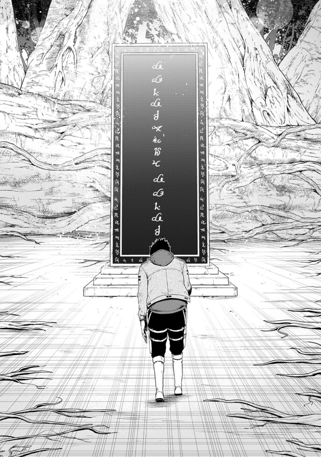 Zatsuyou Fuyojutsushi ga Jibun no Saikyou ni Kidzuku made Chap 52.4 - Next Chap 53.4