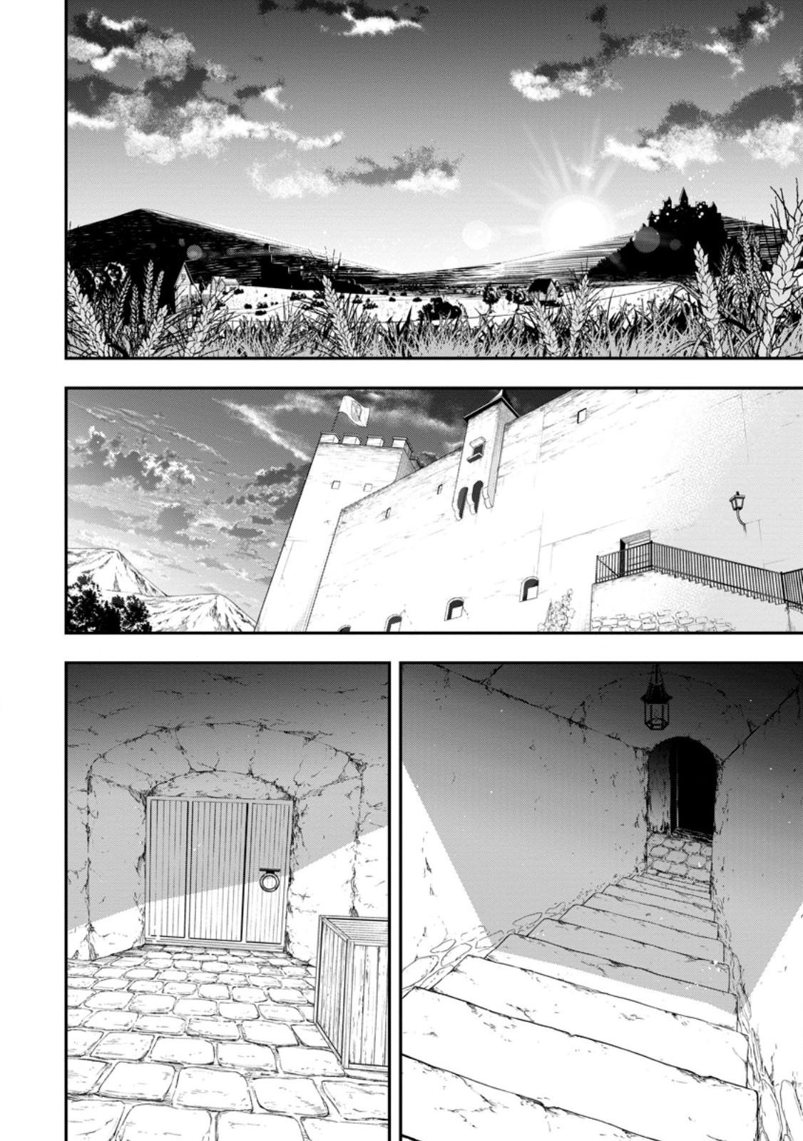 Zatsuyou Fuyojutsushi ga Jibun no Saikyou ni Kidzuku made Chap 54.1 - Next Chap 55.1