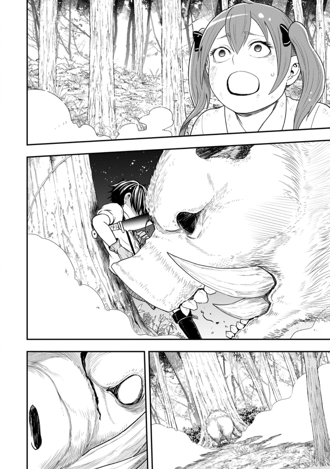 Zatsuyou Fuyojutsushi ga Jibun no Saikyou ni Kidzuku made Chap 55.4 - Next Chap 56.4