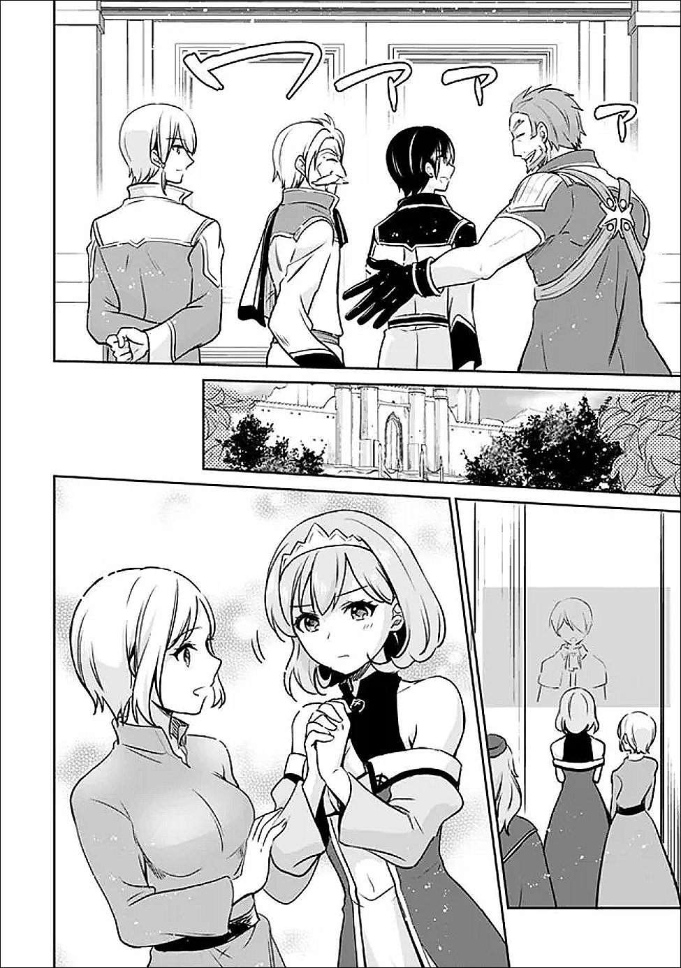 Zennin Ossan, Umare Kawattara SSS Rank Jinsei ga Kakutei Shita Chap 145 - Next Chap 146