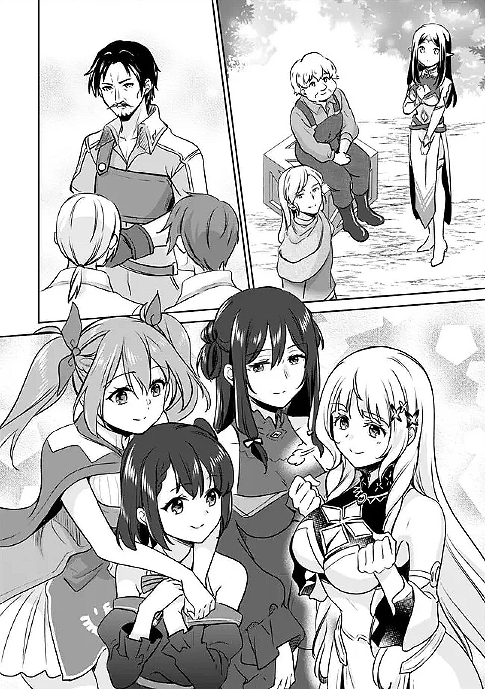 Zennin Ossan, Umare Kawattara SSS Rank Jinsei ga Kakutei Shita Chap 145 - Next Chap 146