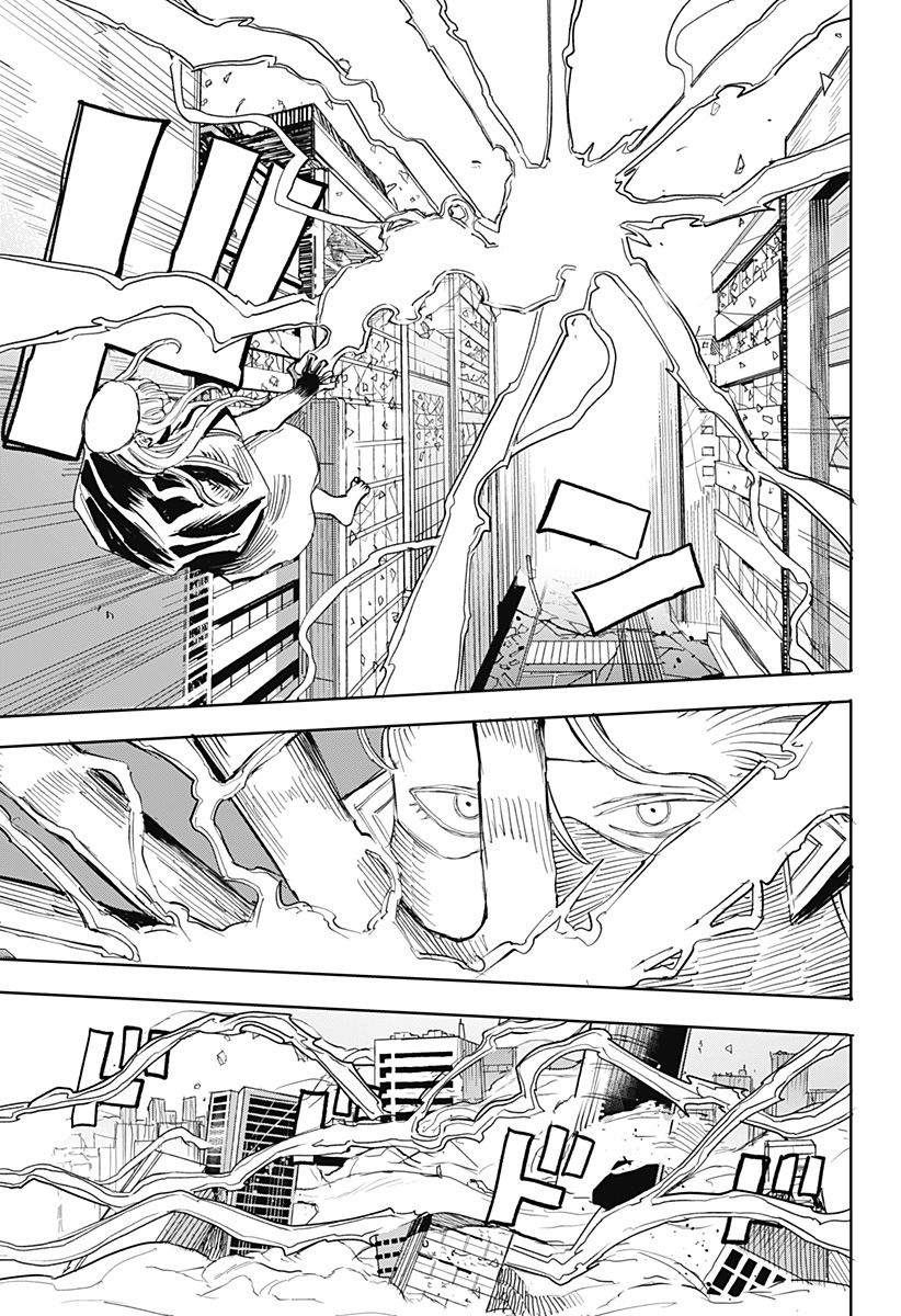 暗黒デルタ Chap 29 - Next Chap 30