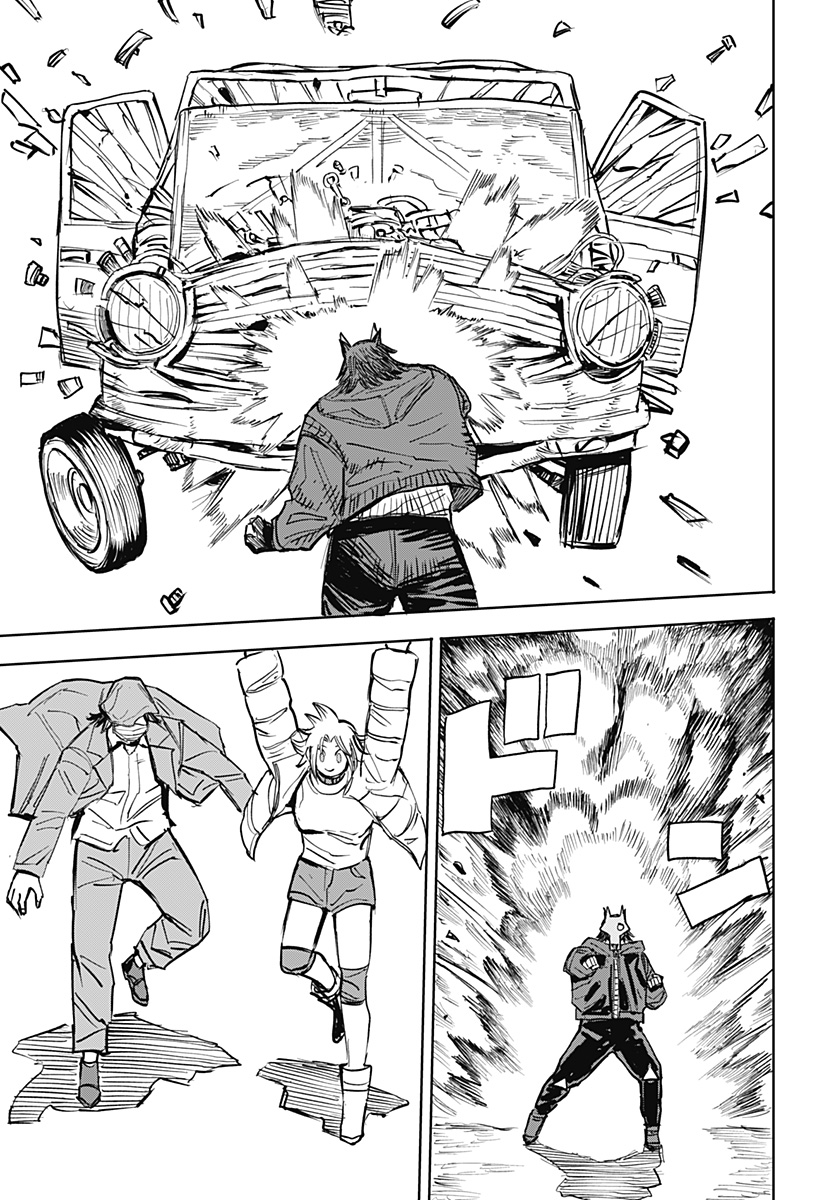 暗黒デルタ Chap 29 - Next Chap 30