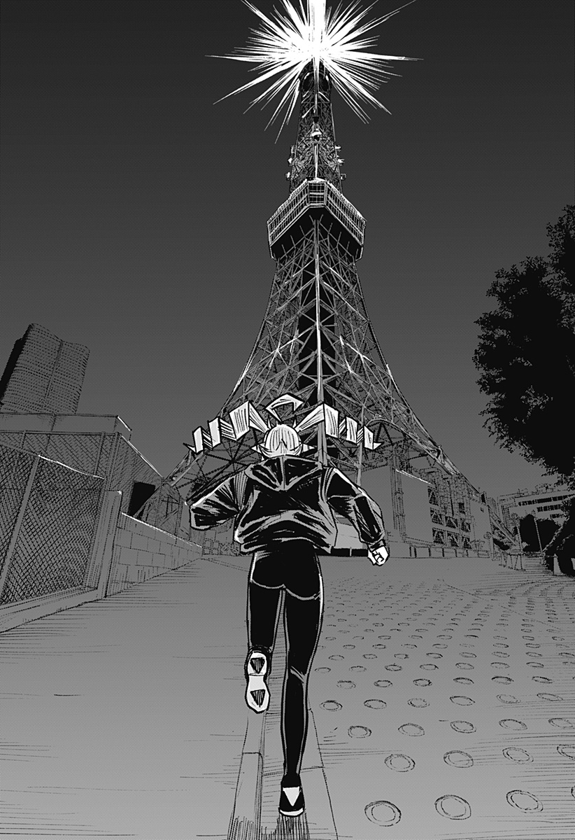 暗黒デルタ Chap 33 - Next Chap 34