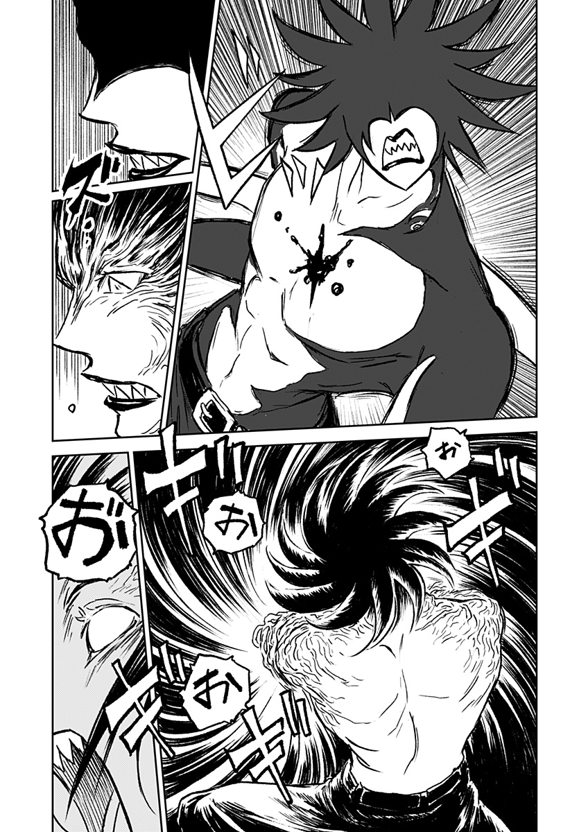 アストロベイビー Chap 29 - Next Chap 30