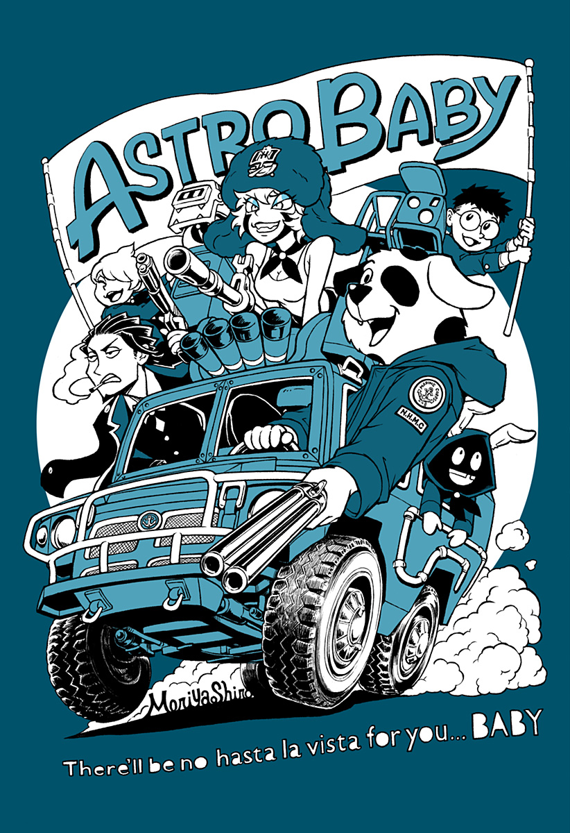 アストロベイビー Chap 33.5 - Next Chap 34.5