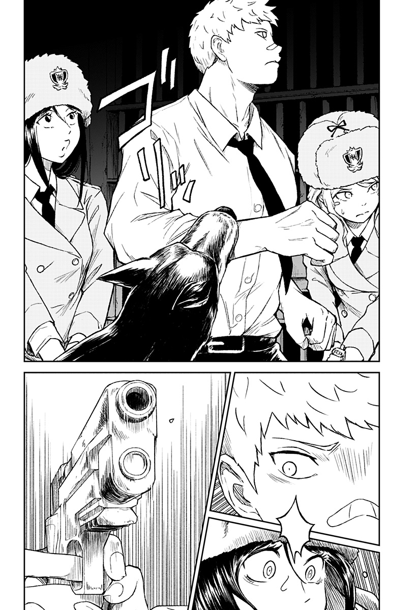 アストロベイビー Chap 33 - Next Chap 34