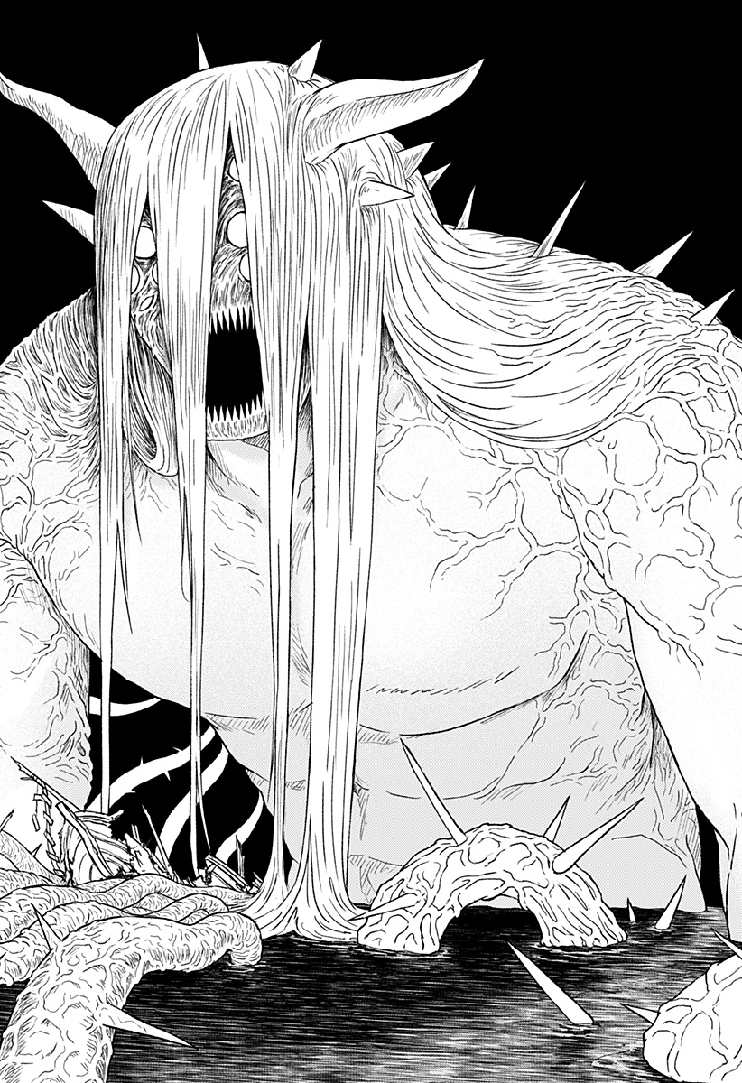 アストロベイビー Chap 38 - Next Chap 39